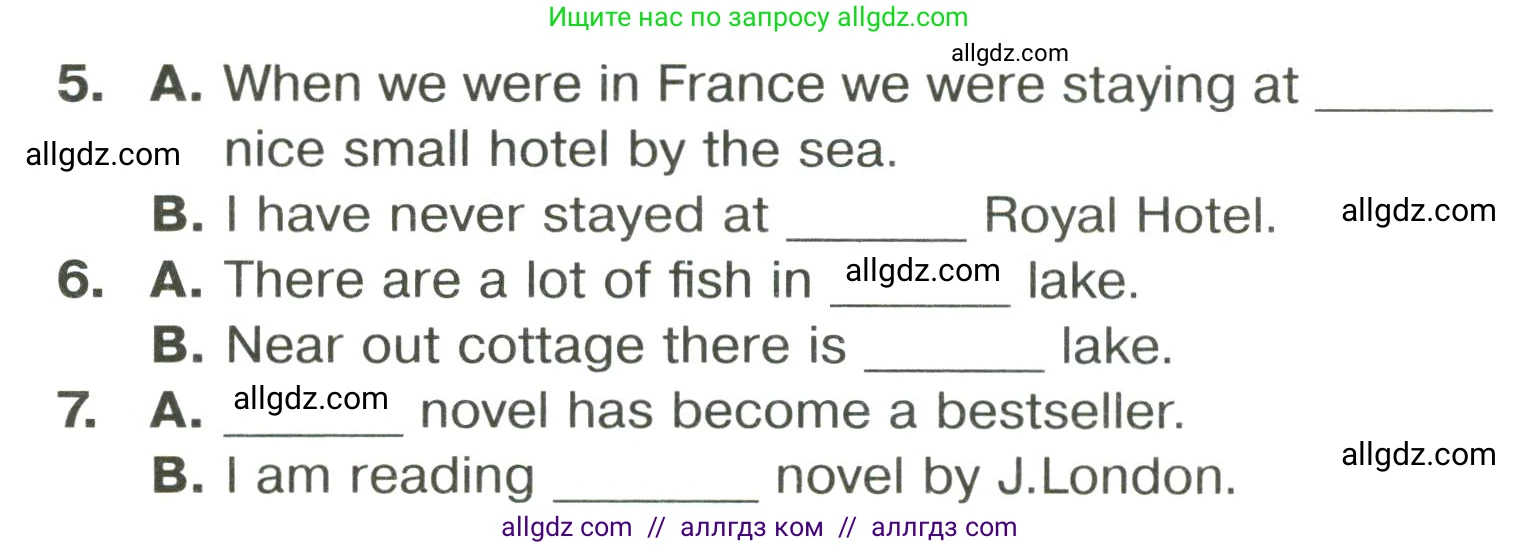 Английский язык (english), 6 класс Тренировочные упражнения в формате ОГЭ (ГИА), авторы: Комиссаров Константин Вячеславович, Кирдяева Ольга Ивановна, издательство Просвещение, Москва, 2023, белого цвета, страница 43, номер 7, Условие (продолжение 2)