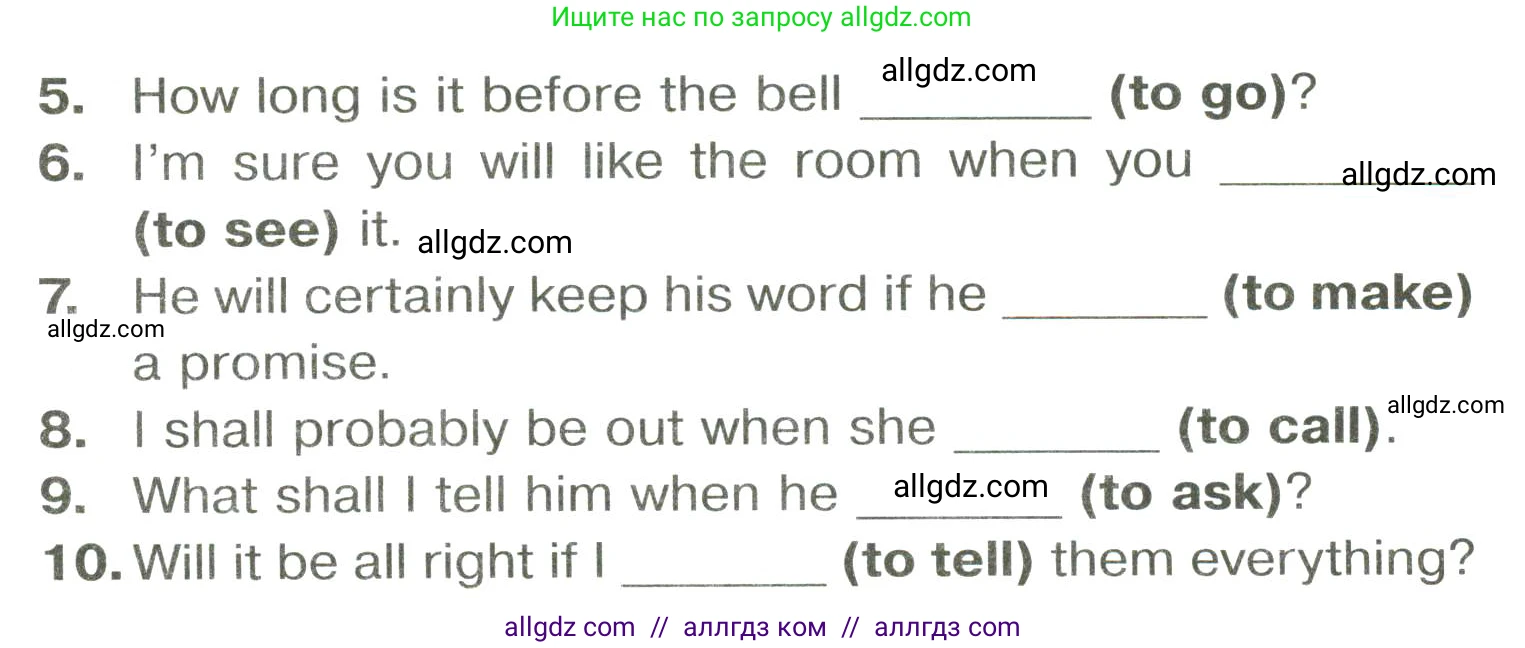 Английский язык (english), 6 класс Тренировочные упражнения в формате ОГЭ (ГИА), авторы: Комиссаров Константин Вячеславович, Кирдяева Ольга Ивановна, издательство Просвещение, Москва, 2023, белого цвета, страница 44, номер 9, Условие (продолжение 2)