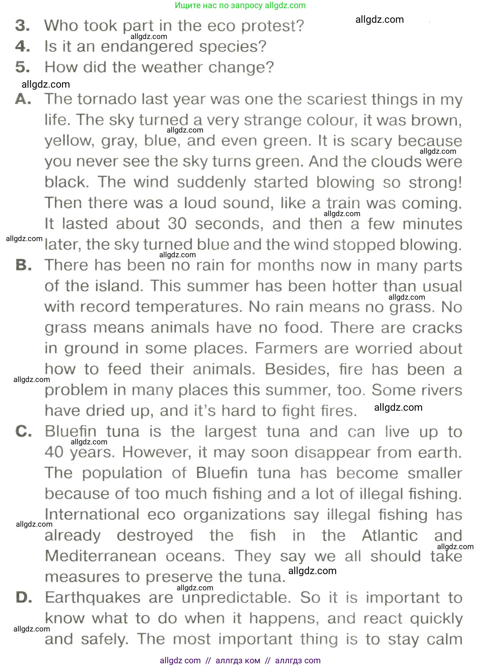 Английский язык (english), 6 класс Тренировочные упражнения в формате ОГЭ (ГИА), авторы: Комиссаров Константин Вячеславович, Кирдяева Ольга Ивановна, издательство Просвещение, Москва, 2023, белого цвета, страница 60, номер 1, Условие (продолжение 2)