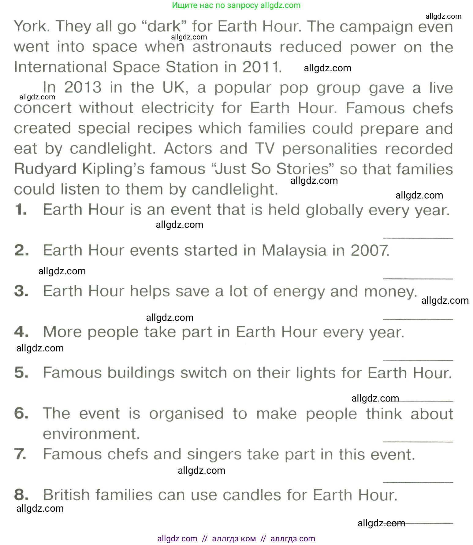 Английский язык (english), 6 класс Тренировочные упражнения в формате ОГЭ (ГИА), авторы: Комиссаров Константин Вячеславович, Кирдяева Ольга Ивановна, издательство Просвещение, Москва, 2023, белого цвета, страница 62, номер 2, Условие (продолжение 2)