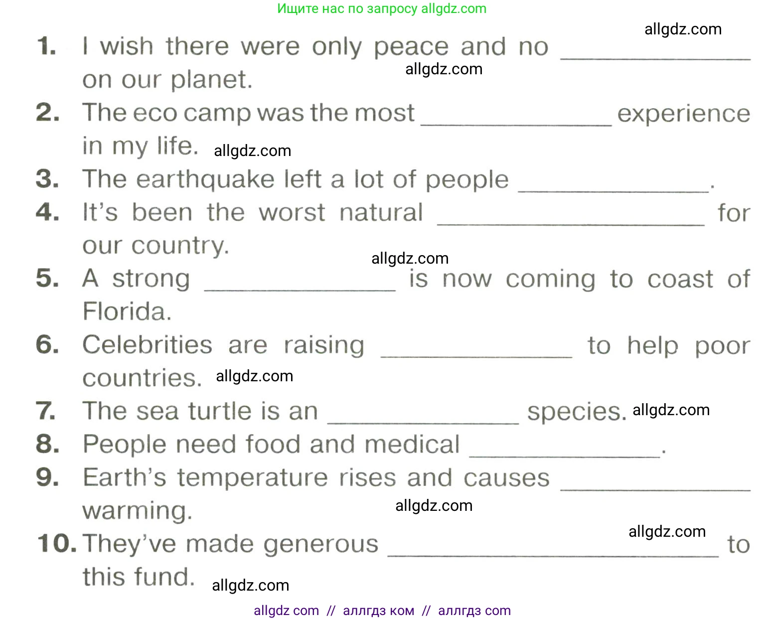 Английский язык (english), 6 класс Тренировочные упражнения в формате ОГЭ (ГИА), авторы: Комиссаров Константин Вячеславович, Кирдяева Ольга Ивановна, издательство Просвещение, Москва, 2023, белого цвета, страница 53, номер 5, Условие (продолжение 2)