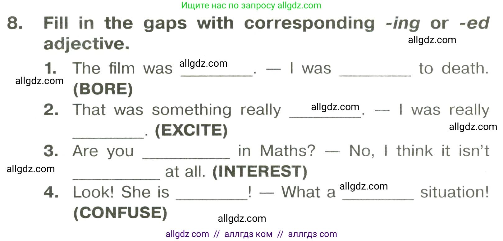 Английский язык (english), 6 класс Тренировочные упражнения в формате ОГЭ (ГИА), авторы: Комиссаров Константин Вячеславович, Кирдяева Ольга Ивановна, издательство Просвещение, Москва, 2023, белого цвета, страница 55, номер 8, Условие
