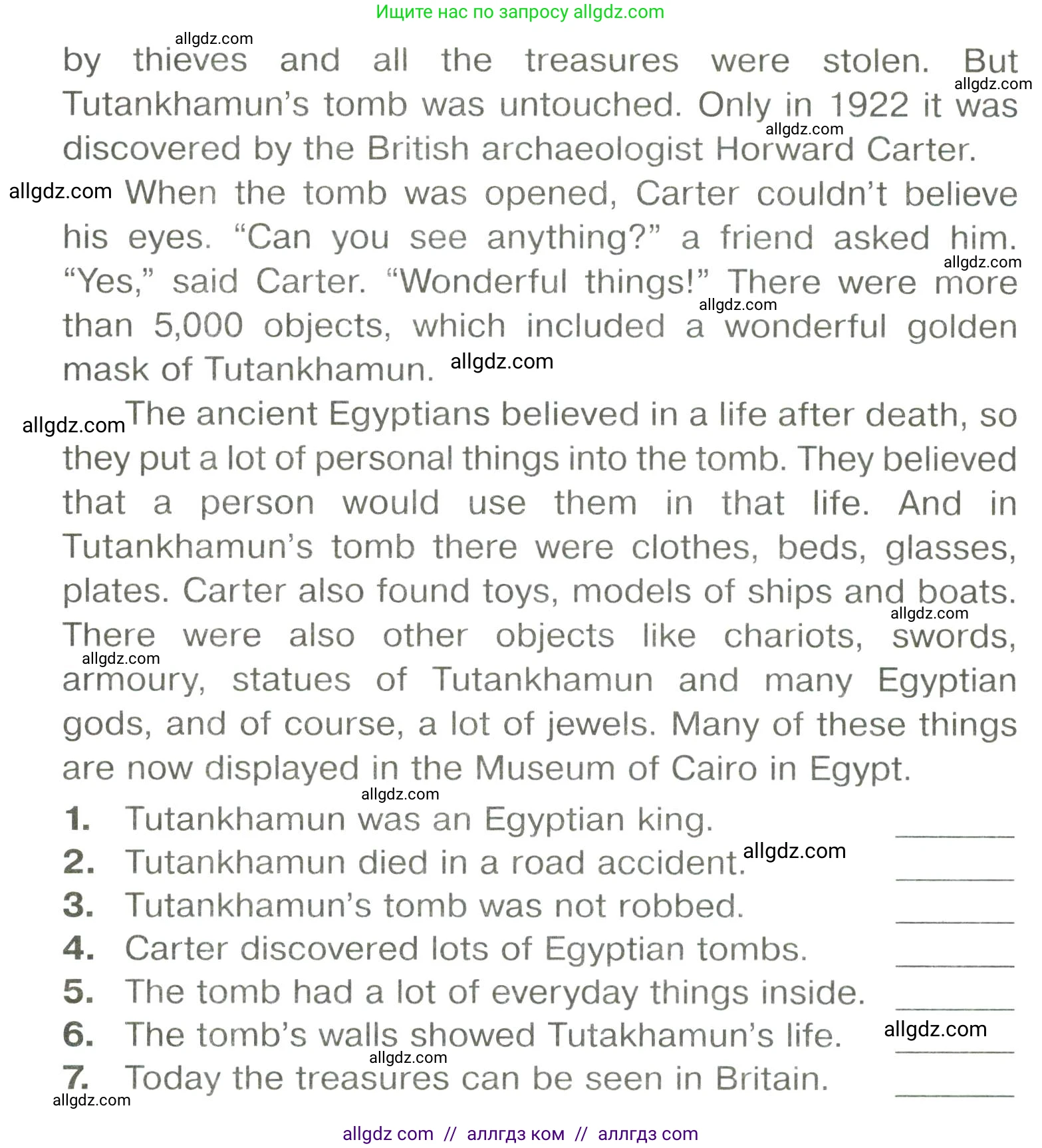 Английский язык (english), 6 класс Тренировочные упражнения в формате ОГЭ (ГИА), авторы: Комиссаров Константин Вячеславович, Кирдяева Ольга Ивановна, издательство Просвещение, Москва, 2023, белого цвета, страница 73, номер 1, Условие (продолжение 2)