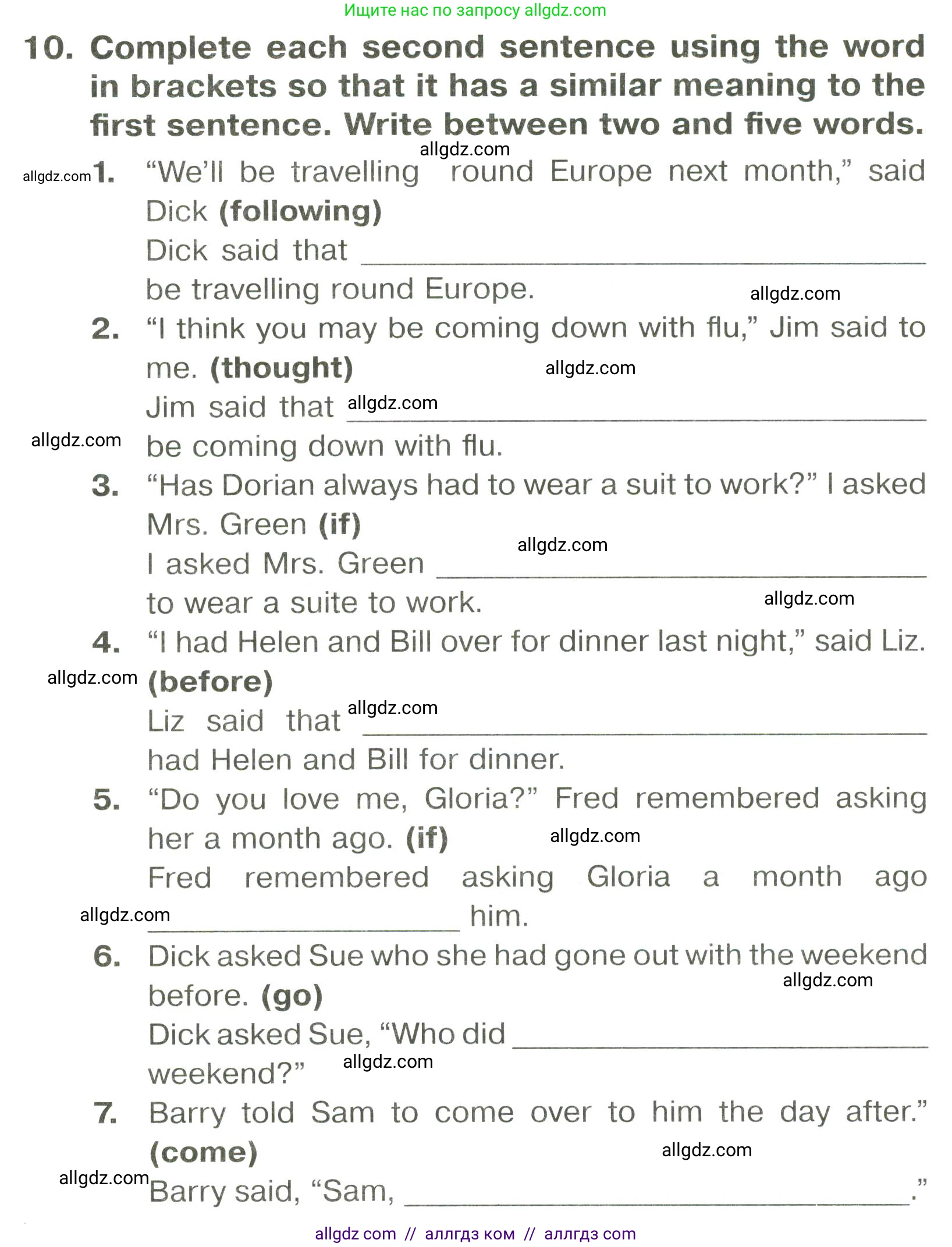 Английский язык (english), 6 класс Тренировочные упражнения в формате ОГЭ (ГИА), авторы: Комиссаров Константин Вячеславович, Кирдяева Ольга Ивановна, издательство Просвещение, Москва, 2023, белого цвета, страница 70, номер 10, Условие