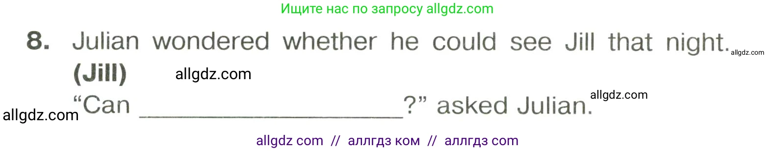 Английский язык (english), 6 класс Тренировочные упражнения в формате ОГЭ (ГИА), авторы: Комиссаров Константин Вячеславович, Кирдяева Ольга Ивановна, издательство Просвещение, Москва, 2023, белого цвета, страница 70, номер 10, Условие (продолжение 2)