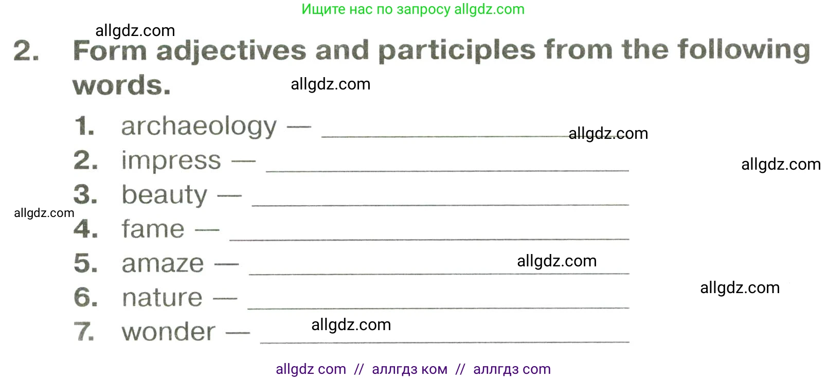 Английский язык (english), 6 класс Тренировочные упражнения в формате ОГЭ (ГИА), авторы: Комиссаров Константин Вячеславович, Кирдяева Ольга Ивановна, издательство Просвещение, Москва, 2023, белого цвета, страница 65, номер 2, Условие