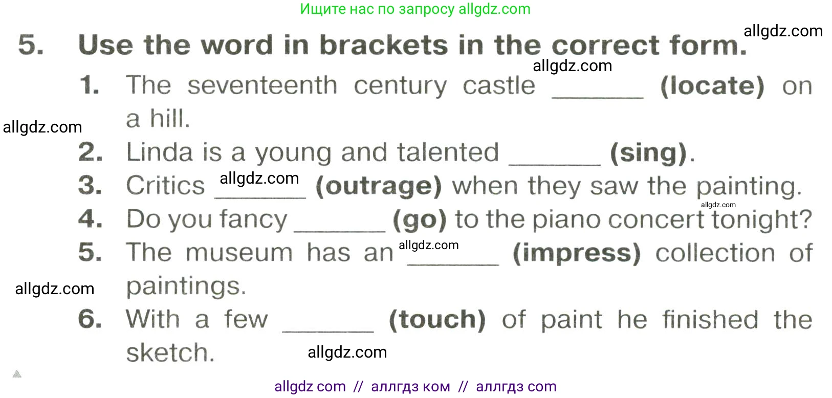 Английский язык (english), 6 класс Тренировочные упражнения в формате ОГЭ (ГИА), авторы: Комиссаров Константин Вячеславович, Кирдяева Ольга Ивановна, издательство Просвещение, Москва, 2023, белого цвета, страница 66, номер 5, Условие