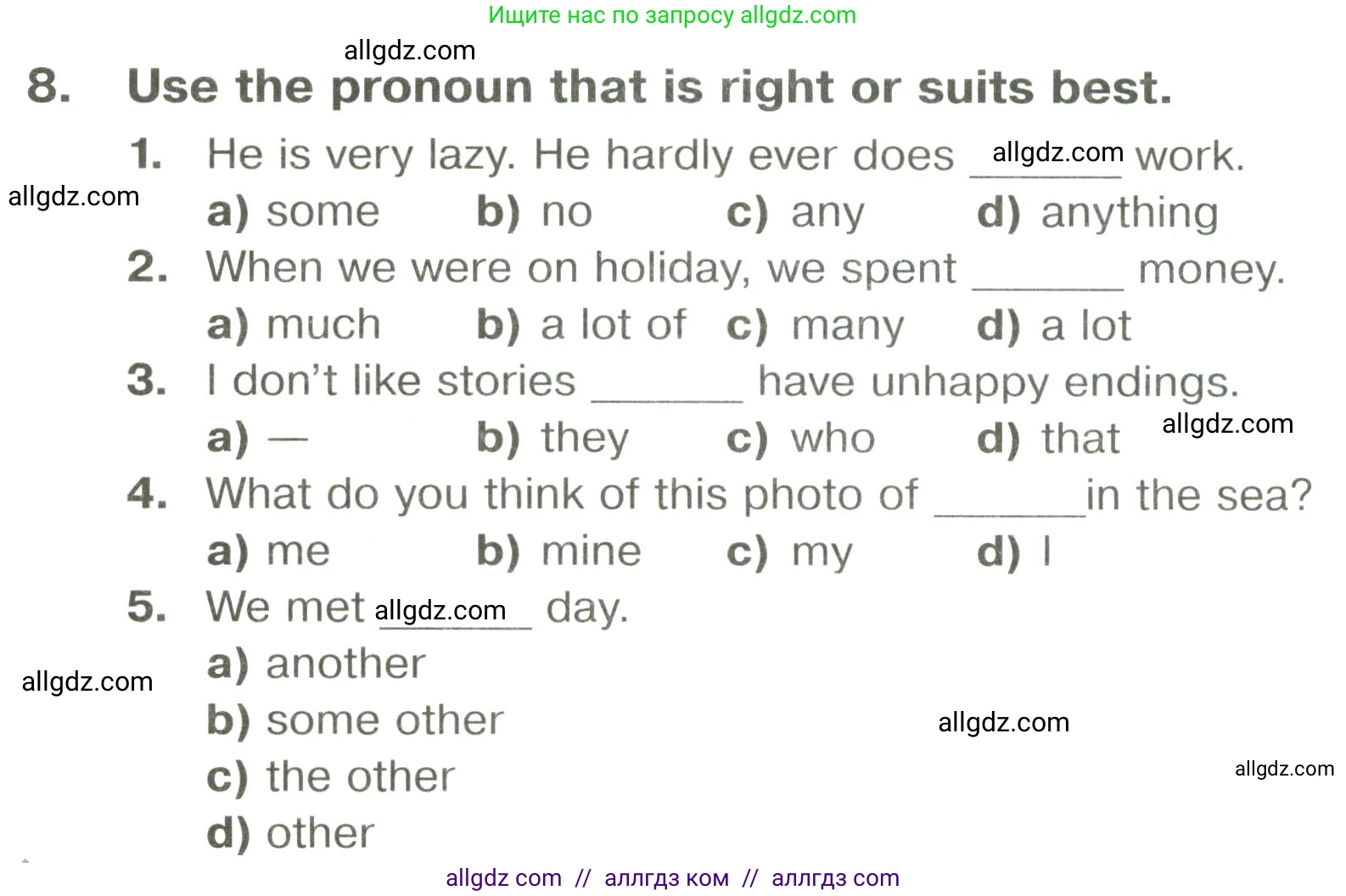 Английский язык (english), 6 класс Тренировочные упражнения в формате ОГЭ (ГИА), авторы: Комиссаров Константин Вячеславович, Кирдяева Ольга Ивановна, издательство Просвещение, Москва, 2023, белого цвета, страница 68, номер 8, Условие