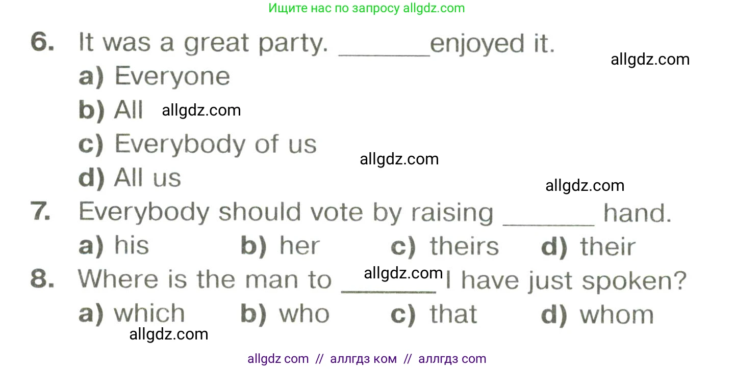 Английский язык (english), 6 класс Тренировочные упражнения в формате ОГЭ (ГИА), авторы: Комиссаров Константин Вячеславович, Кирдяева Ольга Ивановна, издательство Просвещение, Москва, 2023, белого цвета, страница 68, номер 8, Условие (продолжение 2)