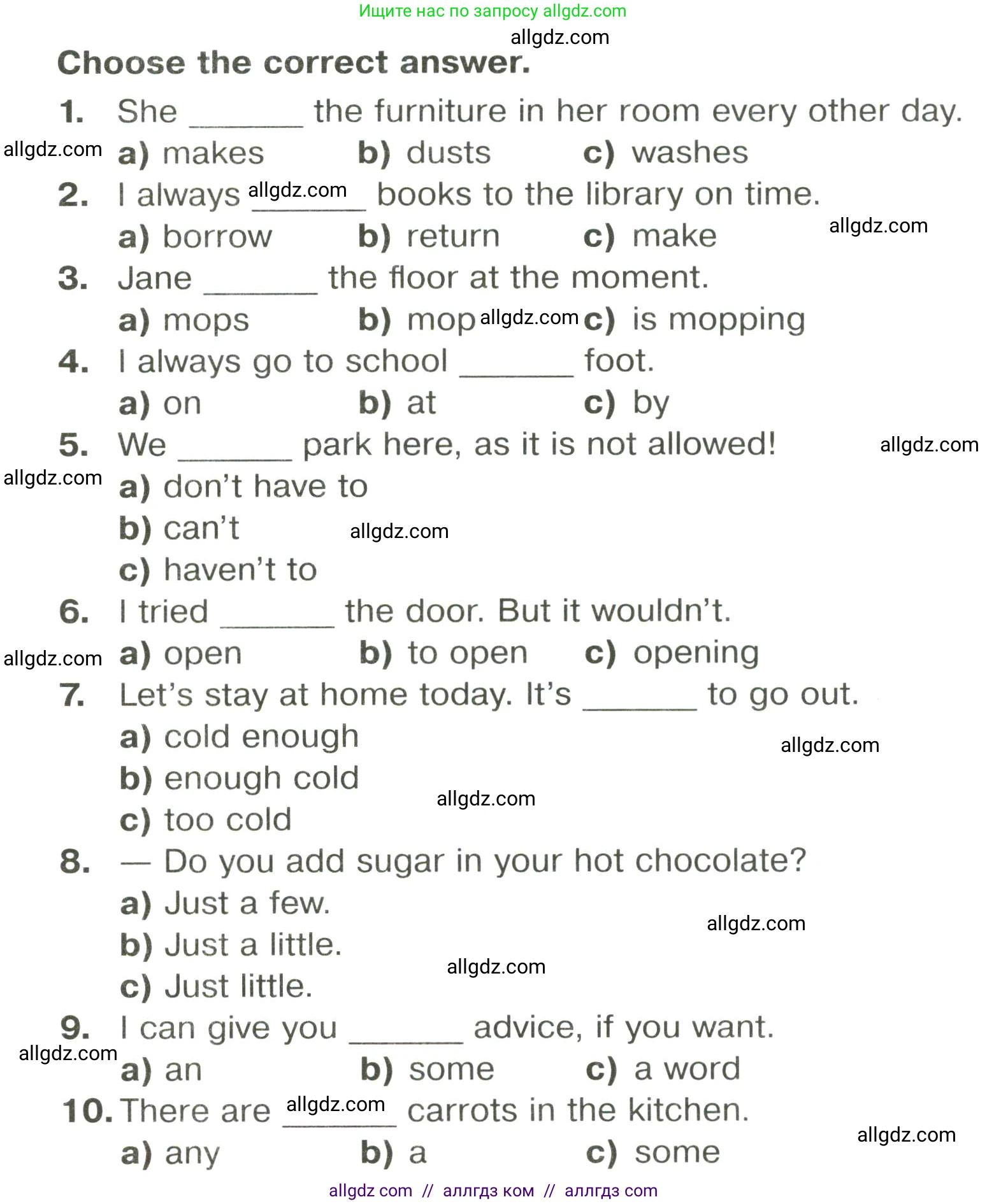 Английский язык (english), 6 класс Тренировочные упражнения в формате ОГЭ (ГИА), авторы: Комиссаров Константин Вячеславович, Кирдяева Ольга Ивановна, издательство Просвещение, Москва, 2023, белого цвета, страница 78, Условие