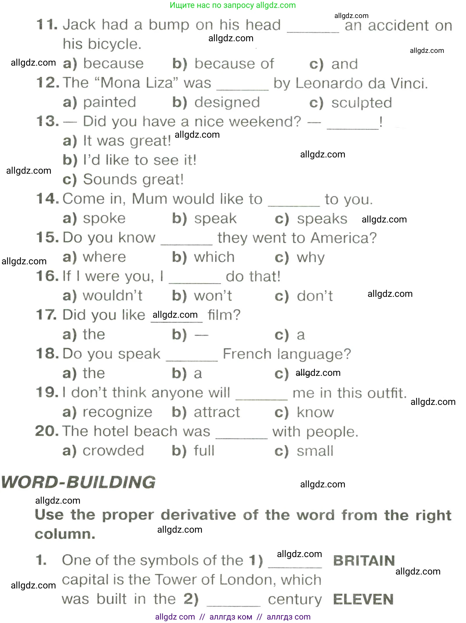 Английский язык (english), 6 класс Тренировочные упражнения в формате ОГЭ (ГИА), авторы: Комиссаров Константин Вячеславович, Кирдяева Ольга Ивановна, издательство Просвещение, Москва, 2023, белого цвета, страница 78, Условие (продолжение 2)