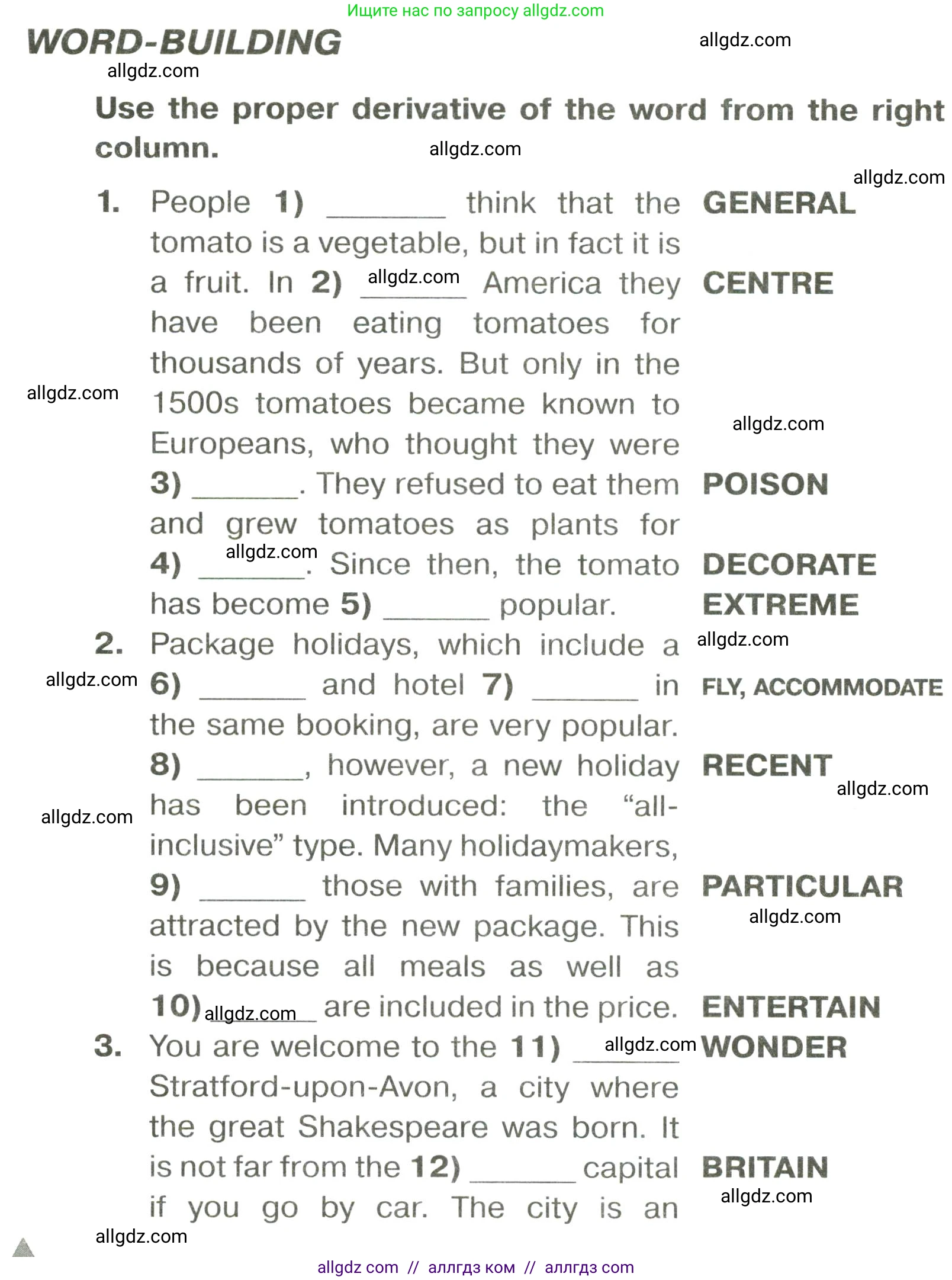 Английский язык (english), 6 класс Тренировочные упражнения в формате ОГЭ (ГИА), авторы: Комиссаров Константин Вячеславович, Кирдяева Ольга Ивановна, издательство Просвещение, Москва, 2023, белого цвета, страница 82, Условие (продолжение 3)