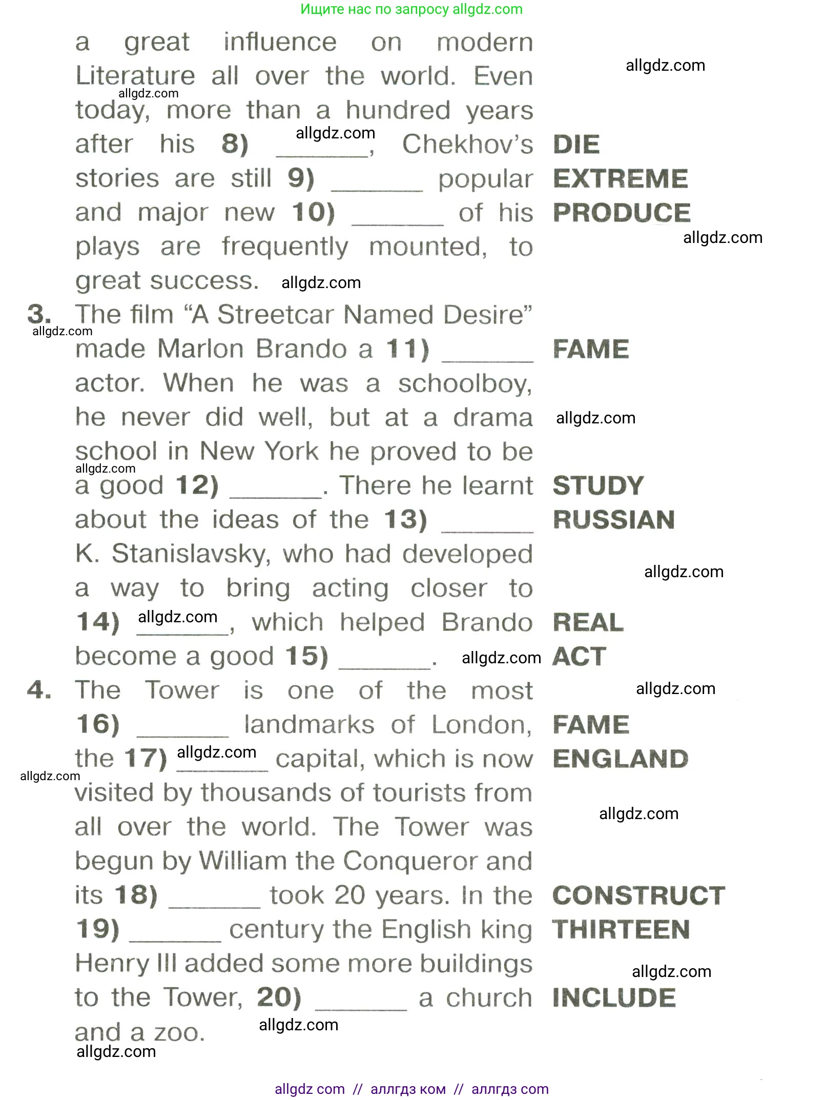 Английский язык (english), 6 класс Тренировочные упражнения в формате ОГЭ (ГИА), авторы: Комиссаров Константин Вячеславович, Кирдяева Ольга Ивановна, издательство Просвещение, Москва, 2023, белого цвета, страница 86, Условие (продолжение 4)