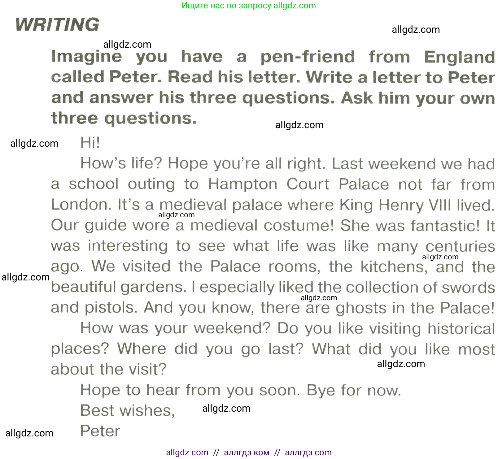 Английский язык (english), 6 класс Тренировочные упражнения в формате ОГЭ (ГИА), авторы: Комиссаров Константин Вячеславович, Кирдяева Ольга Ивановна, издательство Просвещение, Москва, 2023, белого цвета, страница 86, Условие (продолжение 5)