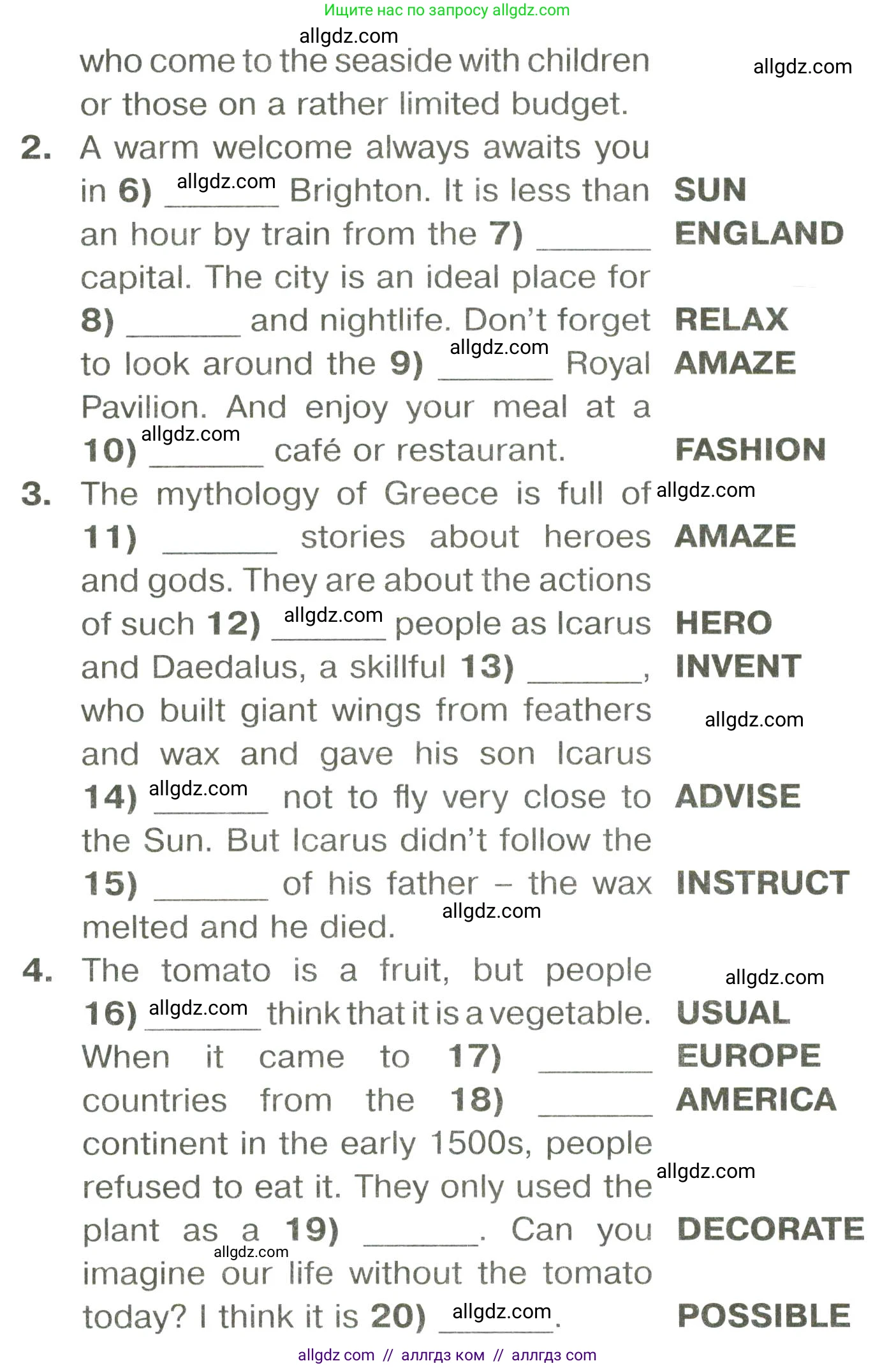 Английский язык (english), 6 класс Тренировочные упражнения в формате ОГЭ (ГИА), авторы: Комиссаров Константин Вячеславович, Кирдяева Ольга Ивановна, издательство Просвещение, Москва, 2023, белого цвета, страница 90, Условие (продолжение 4)