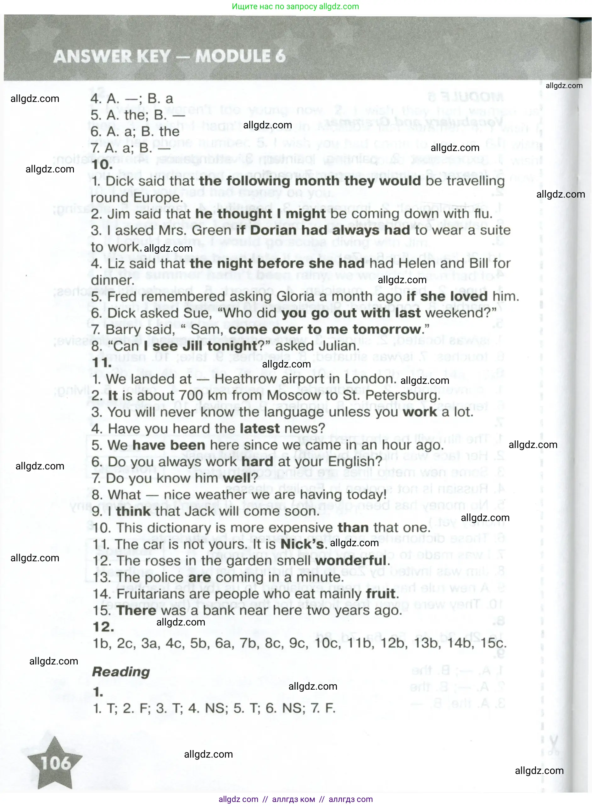 Английский язык (english), 6 класс Тренировочные упражнения в формате ОГЭ (ГИА), авторы: Комиссаров Константин Вячеславович, Кирдяева Ольга Ивановна, издательство Просвещение, Москва, 2023, белого цвета, страница 106