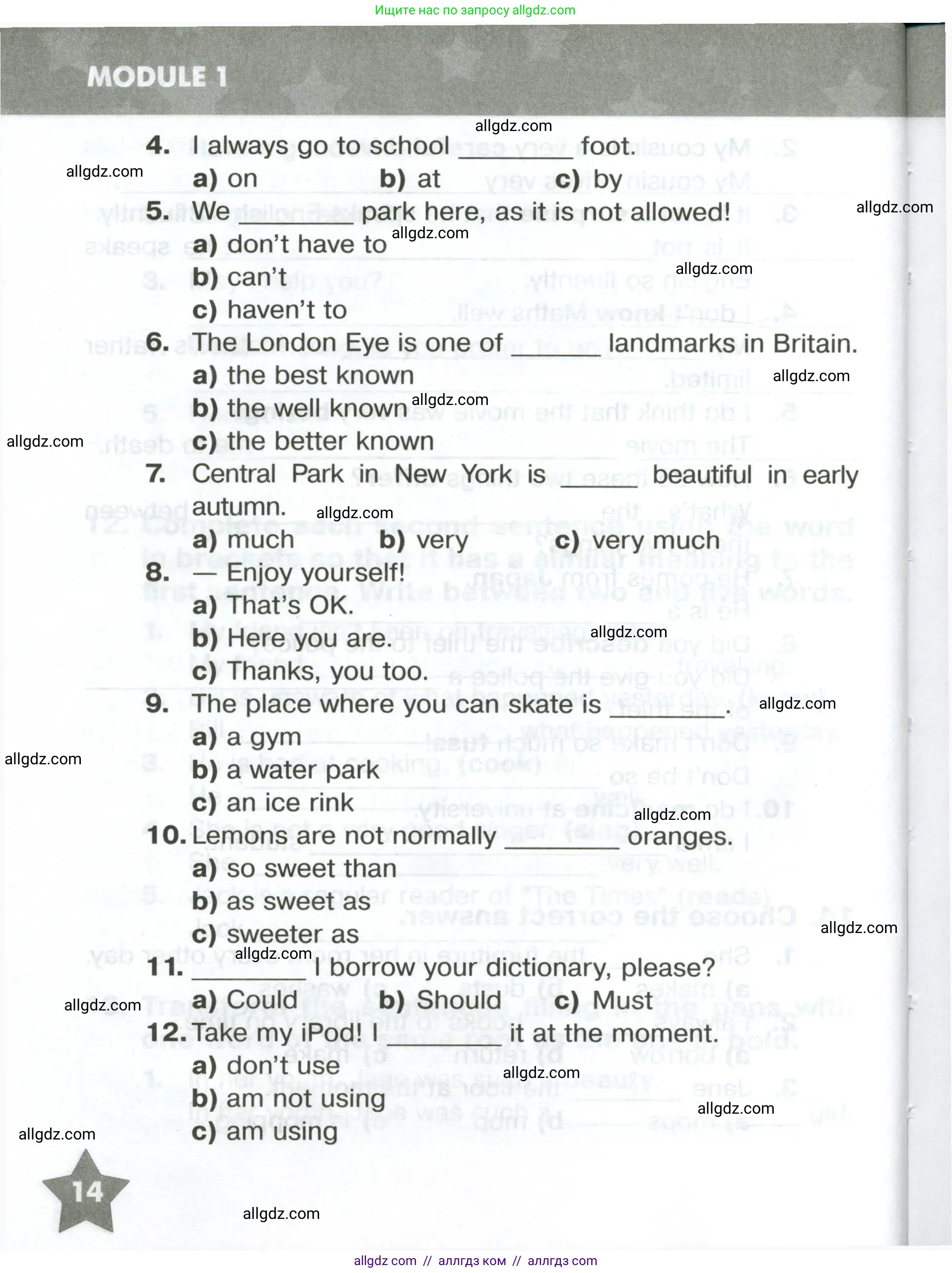 Английский язык (english), 6 класс Тренировочные упражнения в формате ОГЭ (ГИА), авторы: Комиссаров Константин Вячеславович, Кирдяева Ольга Ивановна, издательство Просвещение, Москва, 2023, белого цвета, страница 14