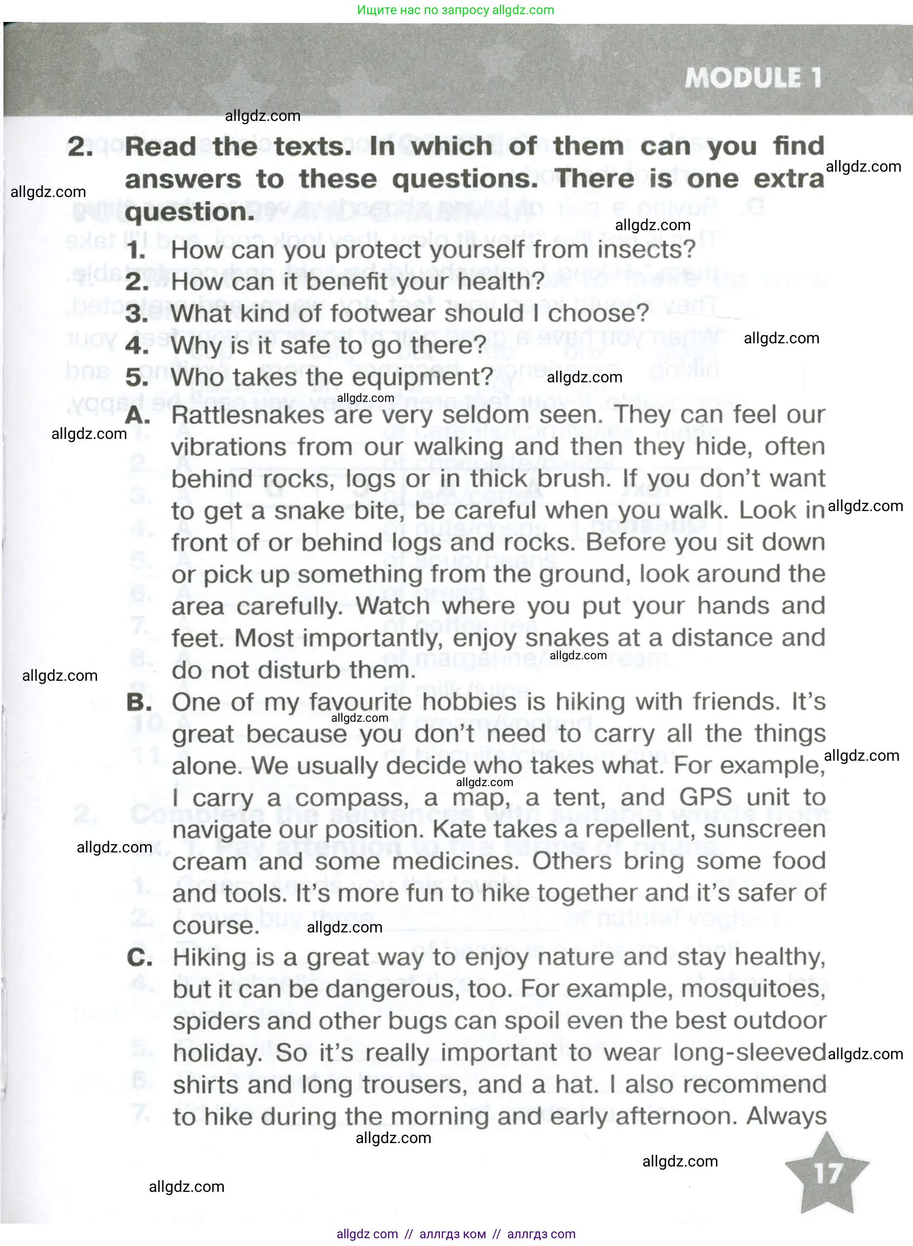 Английский язык (english), 6 класс Тренировочные упражнения в формате ОГЭ (ГИА), авторы: Комиссаров Константин Вячеславович, Кирдяева Ольга Ивановна, издательство Просвещение, Москва, 2023, белого цвета, страница 17