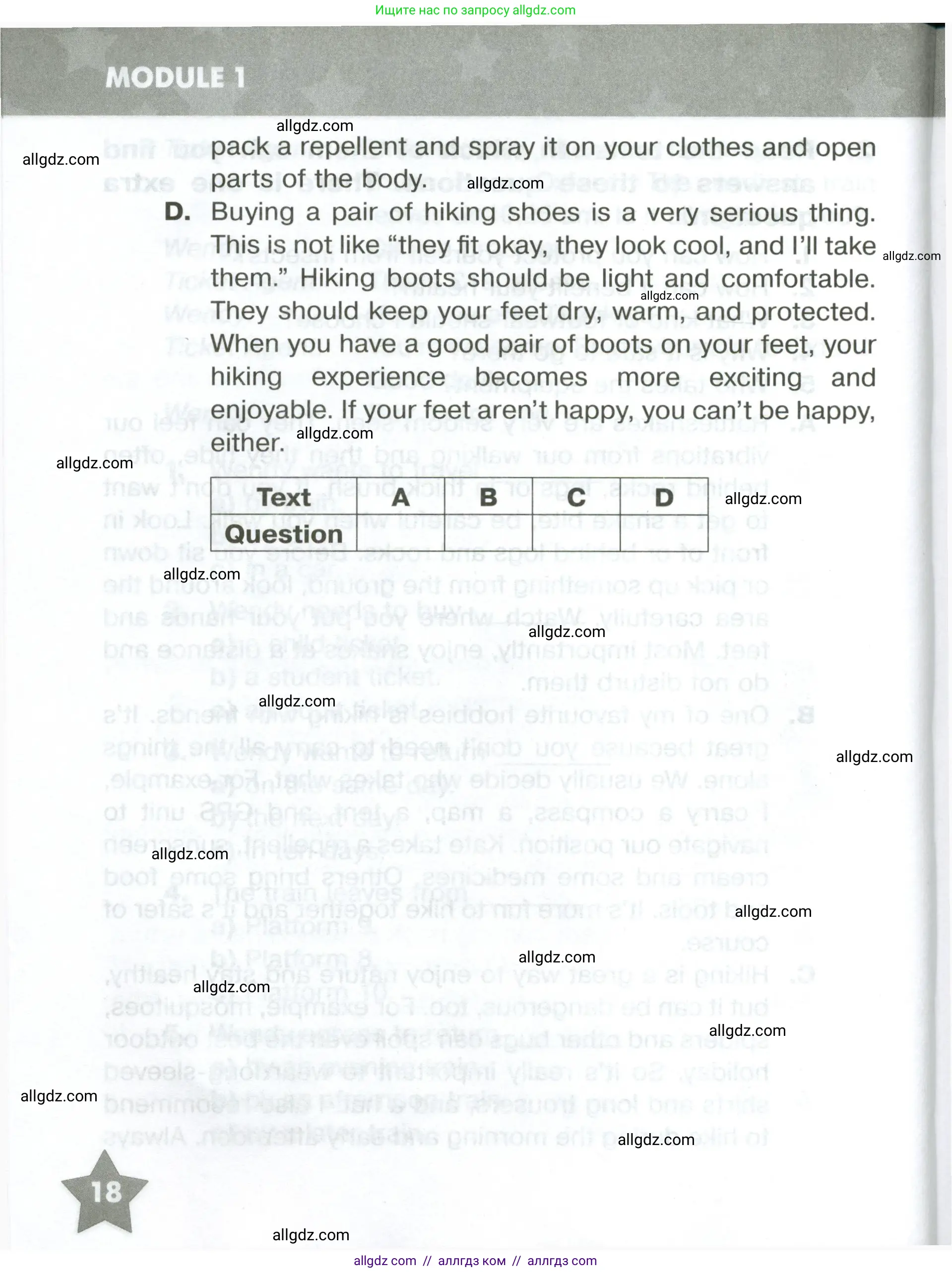 Английский язык (english), 6 класс Тренировочные упражнения в формате ОГЭ (ГИА), авторы: Комиссаров Константин Вячеславович, Кирдяева Ольга Ивановна, издательство Просвещение, Москва, 2023, белого цвета, страница 18
