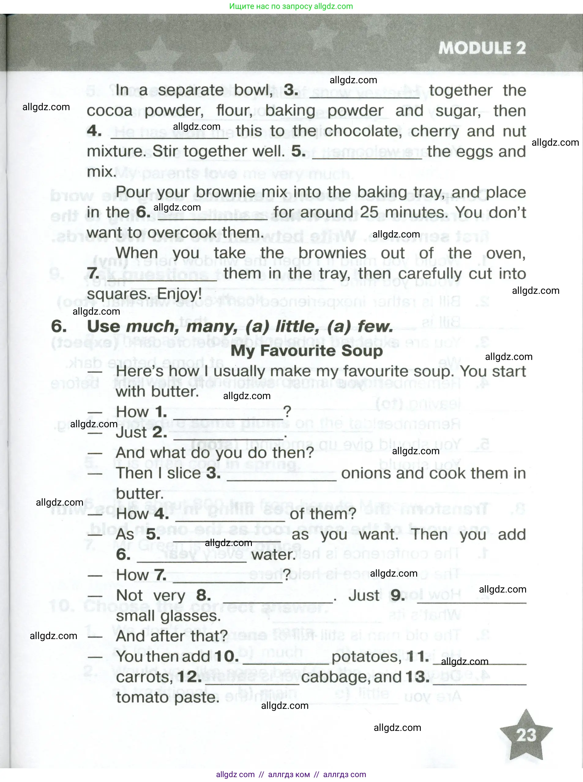 Английский язык (english), 6 класс Тренировочные упражнения в формате ОГЭ (ГИА), авторы: Комиссаров Константин Вячеславович, Кирдяева Ольга Ивановна, издательство Просвещение, Москва, 2023, белого цвета, страница 23