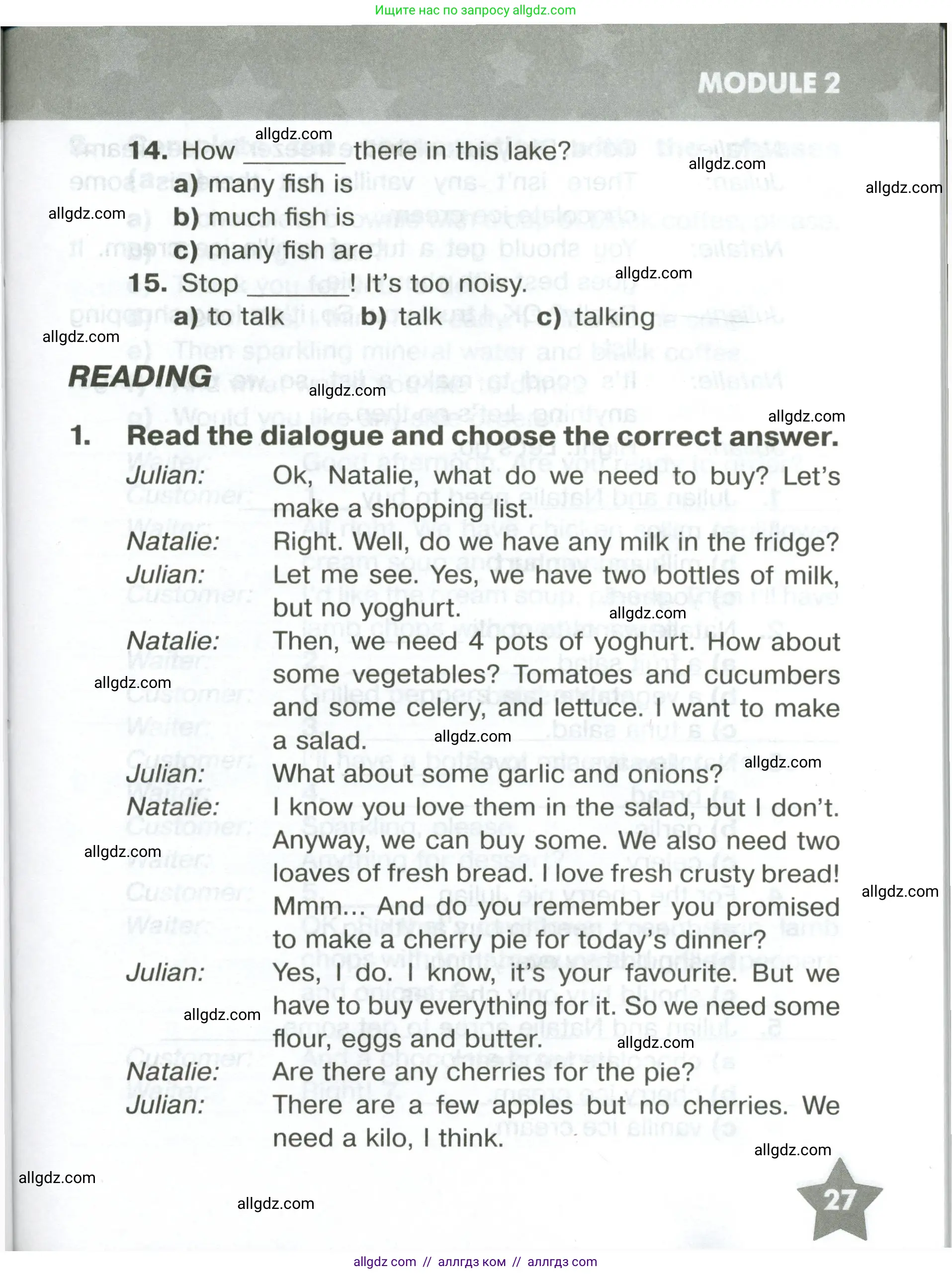 Английский язык (english), 6 класс Тренировочные упражнения в формате ОГЭ (ГИА), авторы: Комиссаров Константин Вячеславович, Кирдяева Ольга Ивановна, издательство Просвещение, Москва, 2023, белого цвета, страница 27