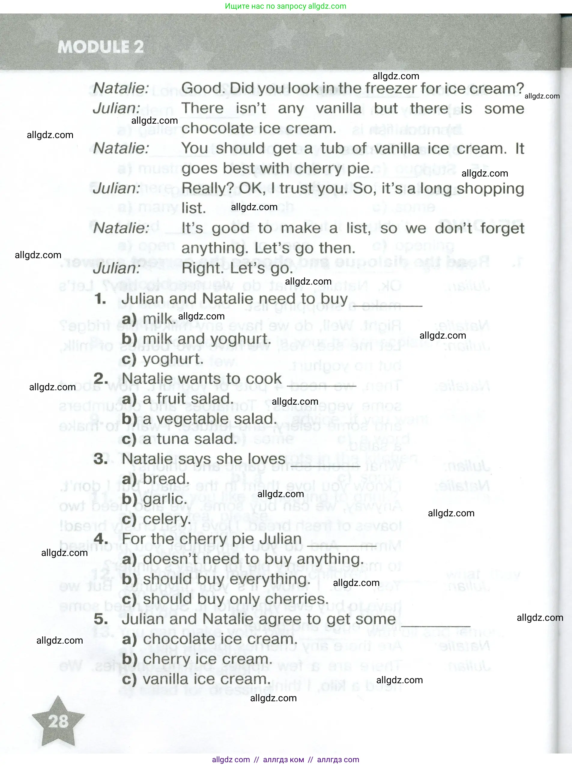 Английский язык (english), 6 класс Тренировочные упражнения в формате ОГЭ (ГИА), авторы: Комиссаров Константин Вячеславович, Кирдяева Ольга Ивановна, издательство Просвещение, Москва, 2023, белого цвета, страница 28