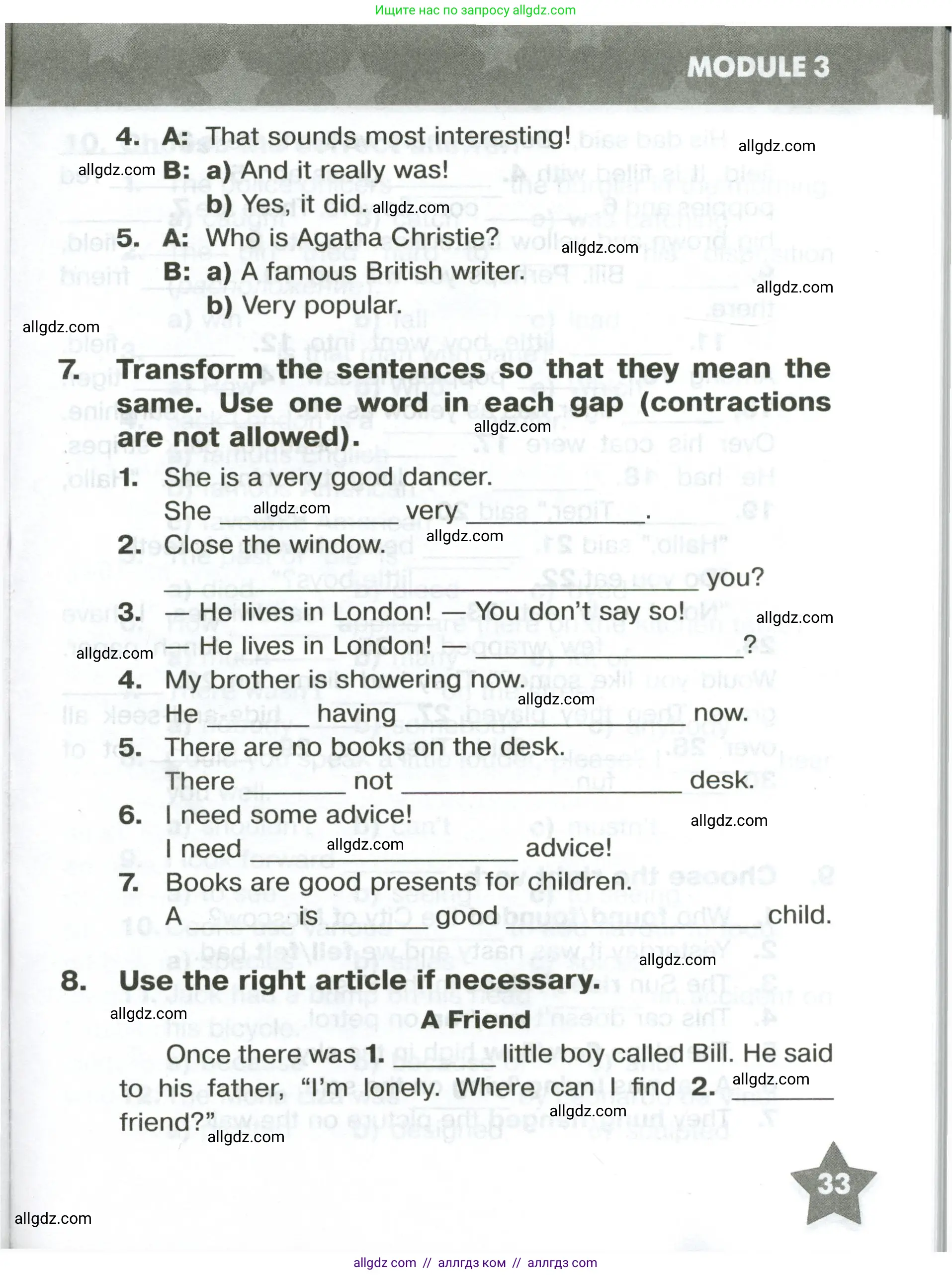 Английский язык (english), 6 класс Тренировочные упражнения в формате ОГЭ (ГИА), авторы: Комиссаров Константин Вячеславович, Кирдяева Ольга Ивановна, издательство Просвещение, Москва, 2023, белого цвета, страница 33