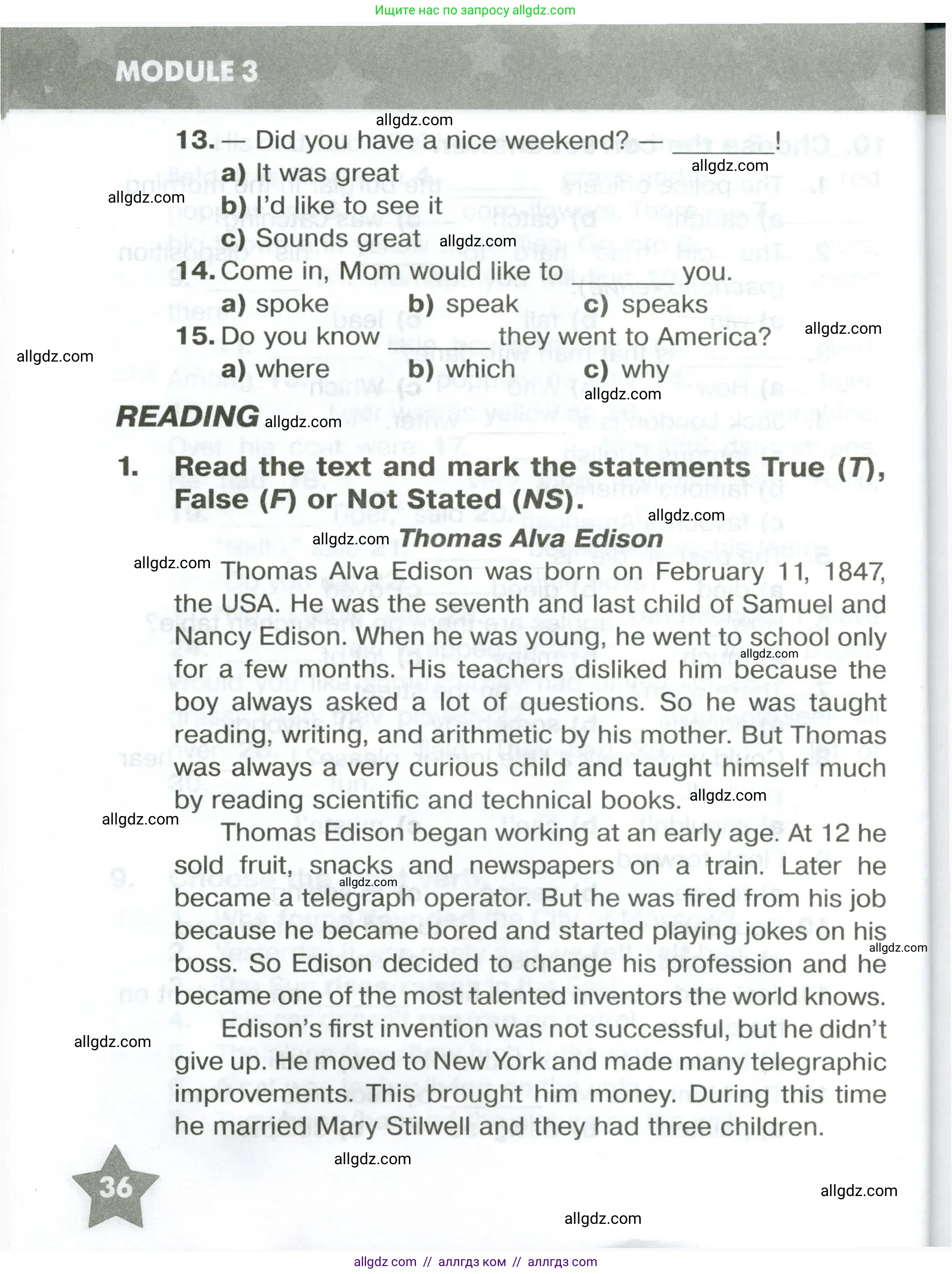 Английский язык (english), 6 класс Тренировочные упражнения в формате ОГЭ (ГИА), авторы: Комиссаров Константин Вячеславович, Кирдяева Ольга Ивановна, издательство Просвещение, Москва, 2023, белого цвета, страница 36