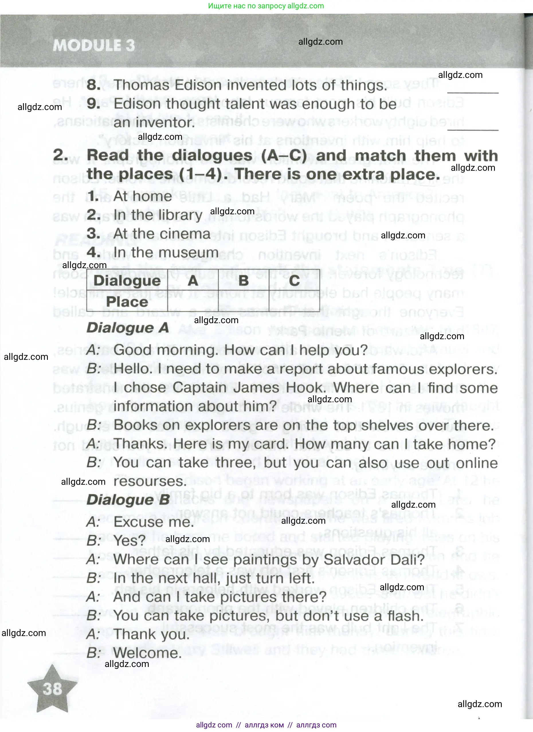 Английский язык (english), 6 класс Тренировочные упражнения в формате ОГЭ (ГИА), авторы: Комиссаров Константин Вячеславович, Кирдяева Ольга Ивановна, издательство Просвещение, Москва, 2023, белого цвета, страница 38