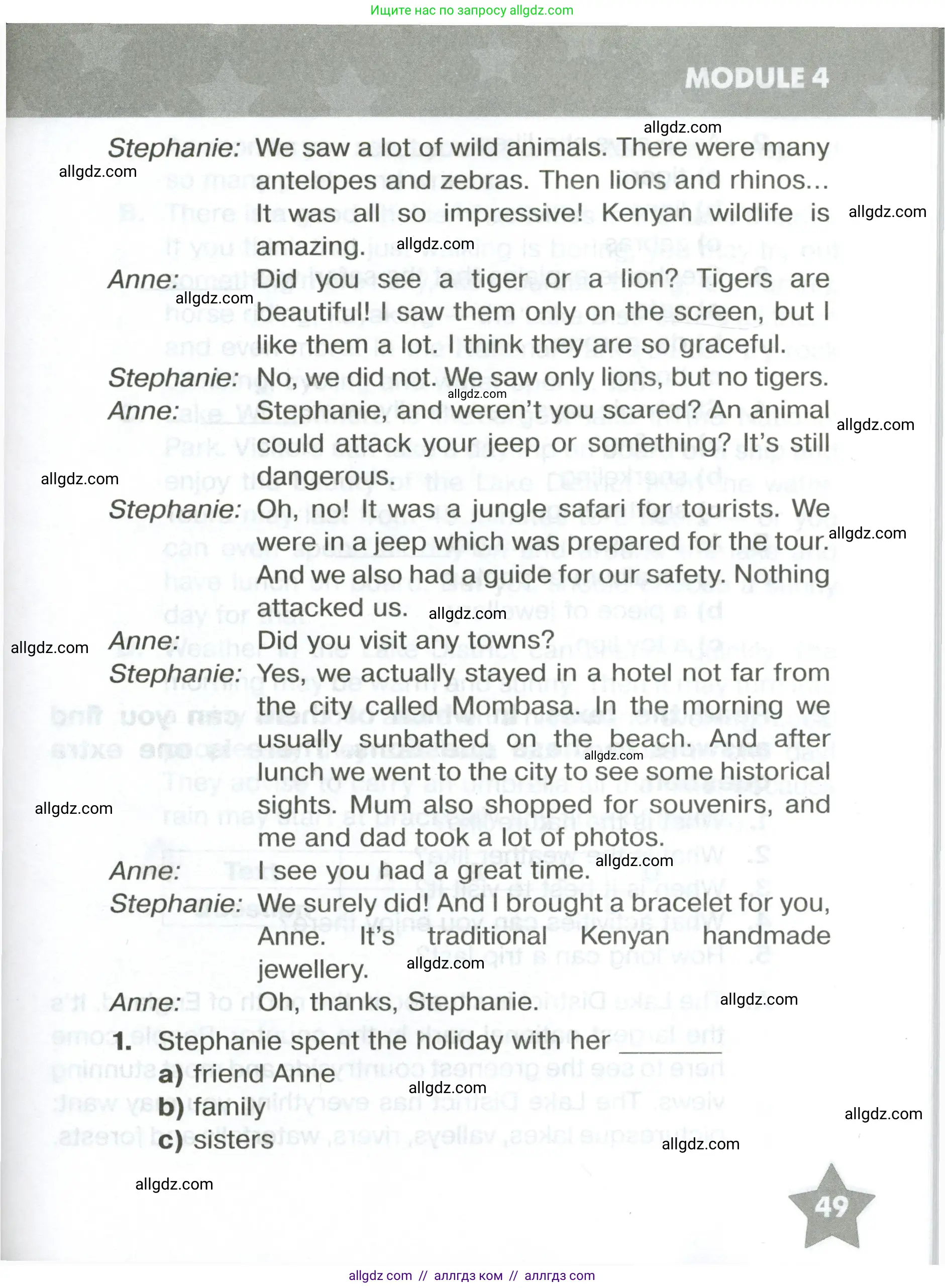 Английский язык (english), 6 класс Тренировочные упражнения в формате ОГЭ (ГИА), авторы: Комиссаров Константин Вячеславович, Кирдяева Ольга Ивановна, издательство Просвещение, Москва, 2023, белого цвета, страница 49