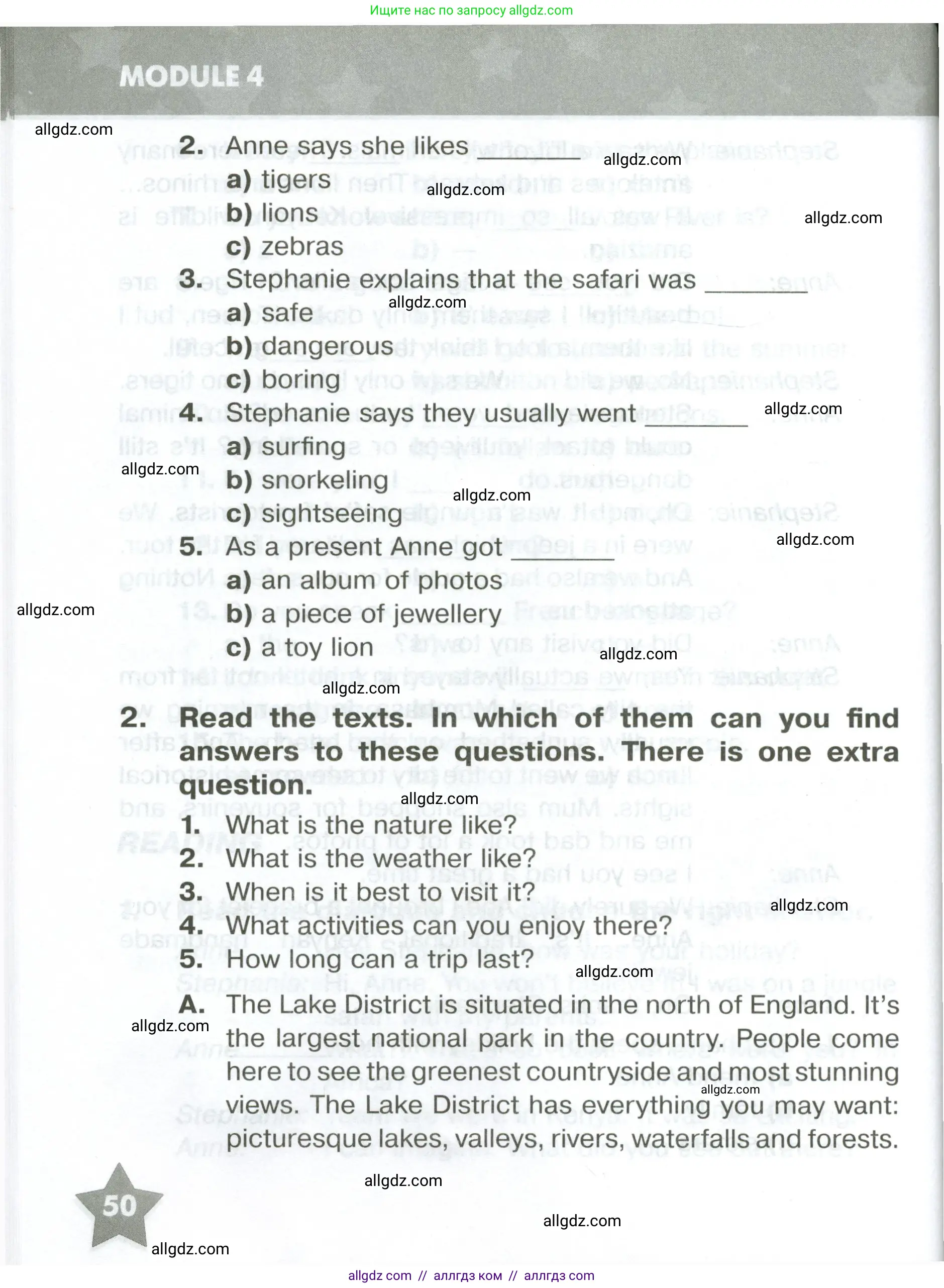 Английский язык (english), 6 класс Тренировочные упражнения в формате ОГЭ (ГИА), авторы: Комиссаров Константин Вячеславович, Кирдяева Ольга Ивановна, издательство Просвещение, Москва, 2023, белого цвета, страница 50