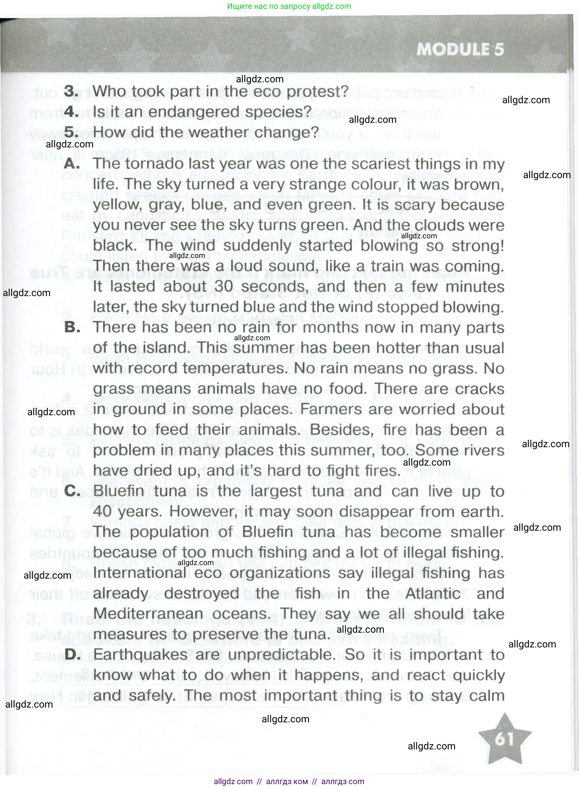 Английский язык (english), 6 класс Тренировочные упражнения в формате ОГЭ (ГИА), авторы: Комиссаров Константин Вячеславович, Кирдяева Ольга Ивановна, издательство Просвещение, Москва, 2023, белого цвета, страница 61