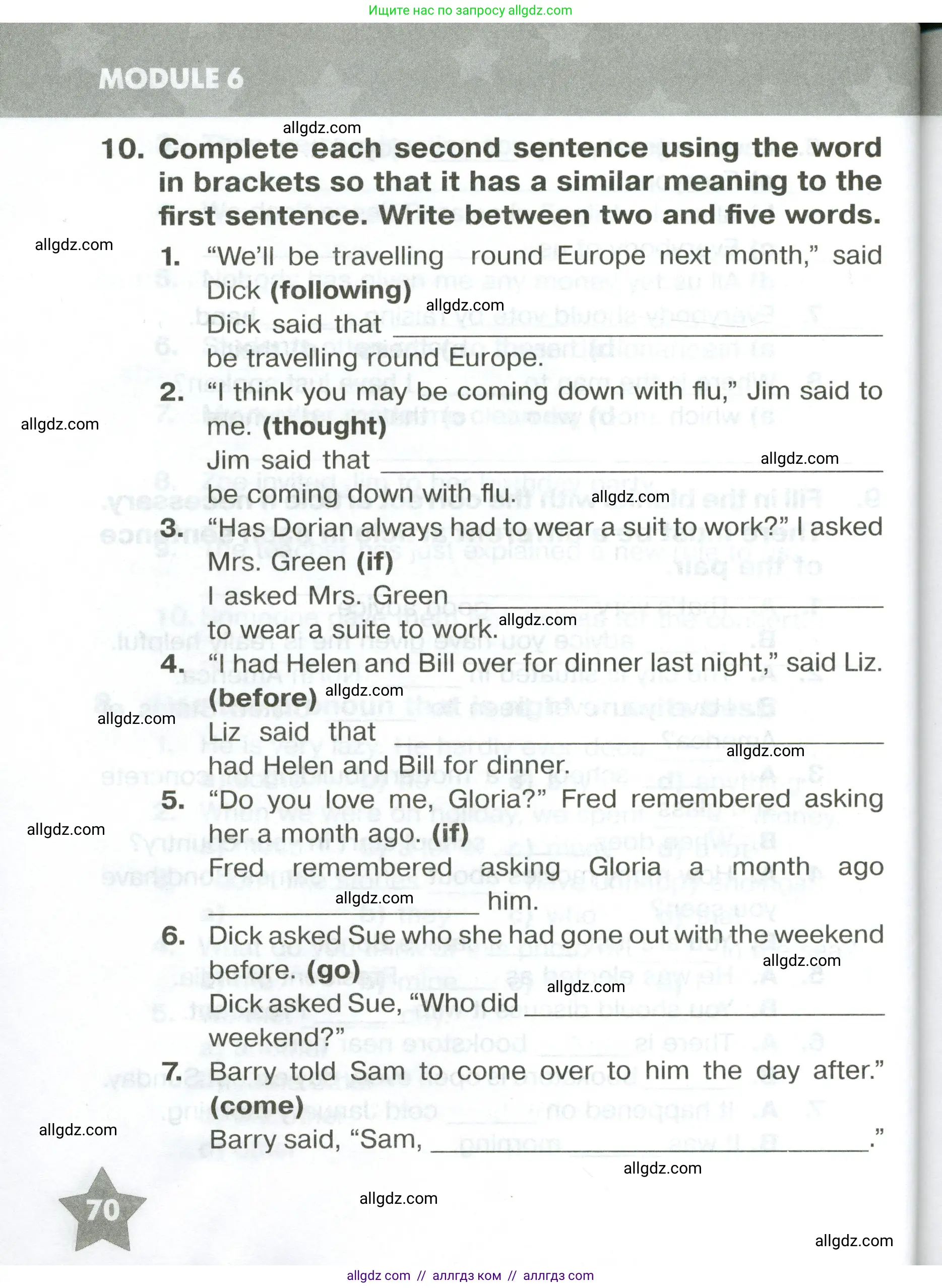 Английский язык (english), 6 класс Тренировочные упражнения в формате ОГЭ (ГИА), авторы: Комиссаров Константин Вячеславович, Кирдяева Ольга Ивановна, издательство Просвещение, Москва, 2023, белого цвета, страница 70