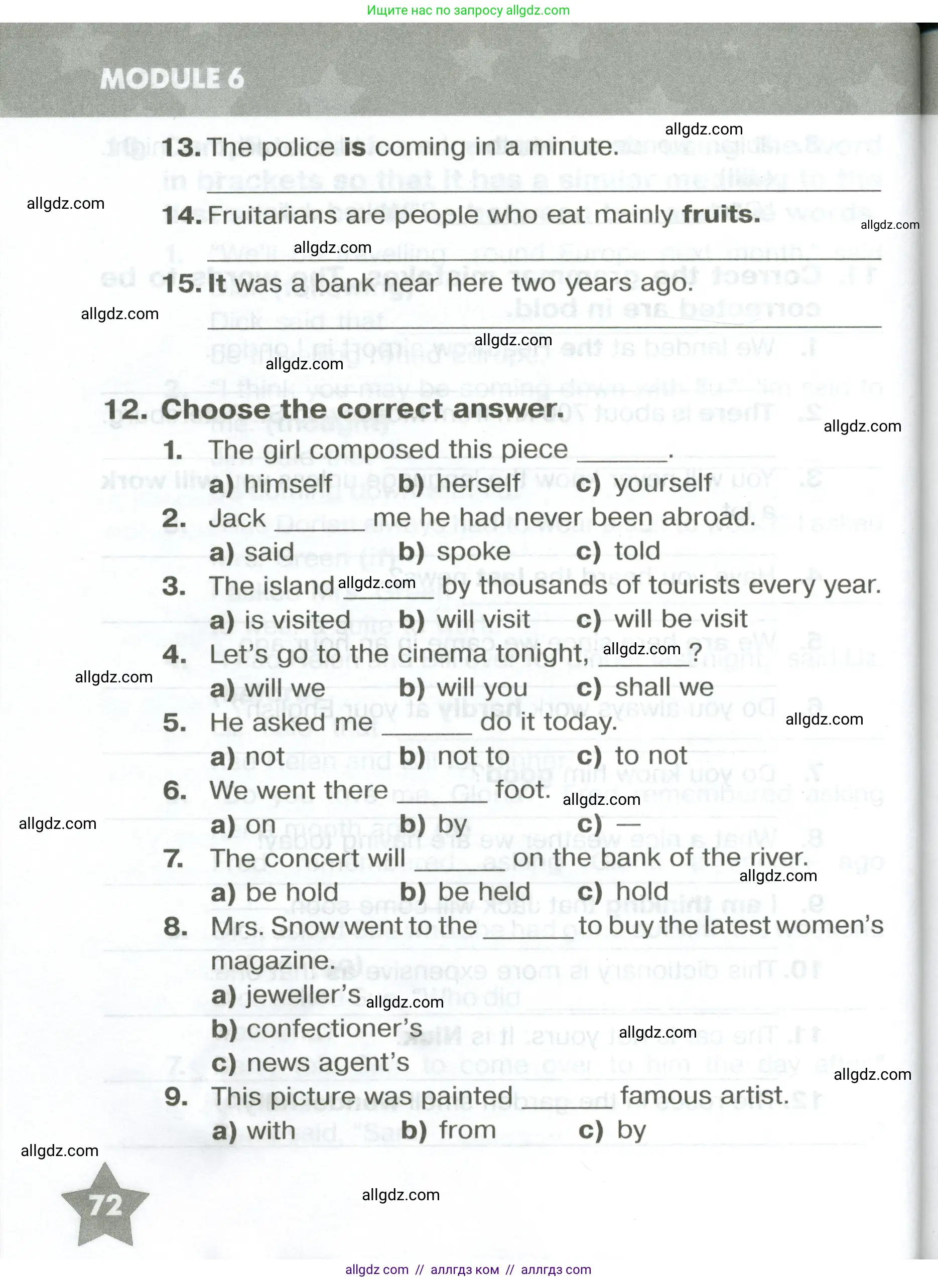 Английский язык (english), 6 класс Тренировочные упражнения в формате ОГЭ (ГИА), авторы: Комиссаров Константин Вячеславович, Кирдяева Ольга Ивановна, издательство Просвещение, Москва, 2023, белого цвета, страница 72