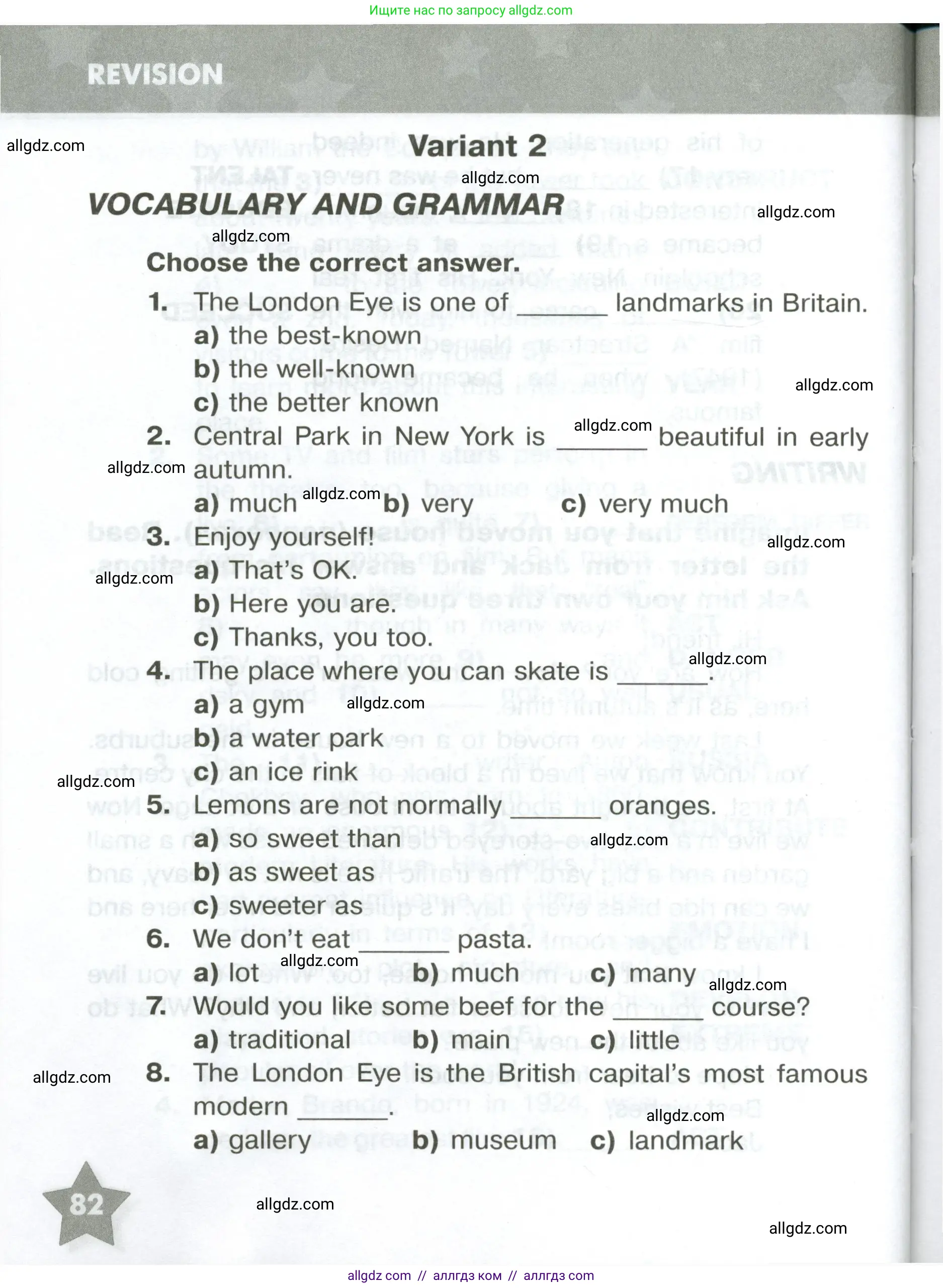 Английский язык (english), 6 класс Тренировочные упражнения в формате ОГЭ (ГИА), авторы: Комиссаров Константин Вячеславович, Кирдяева Ольга Ивановна, издательство Просвещение, Москва, 2023, белого цвета, страница 82