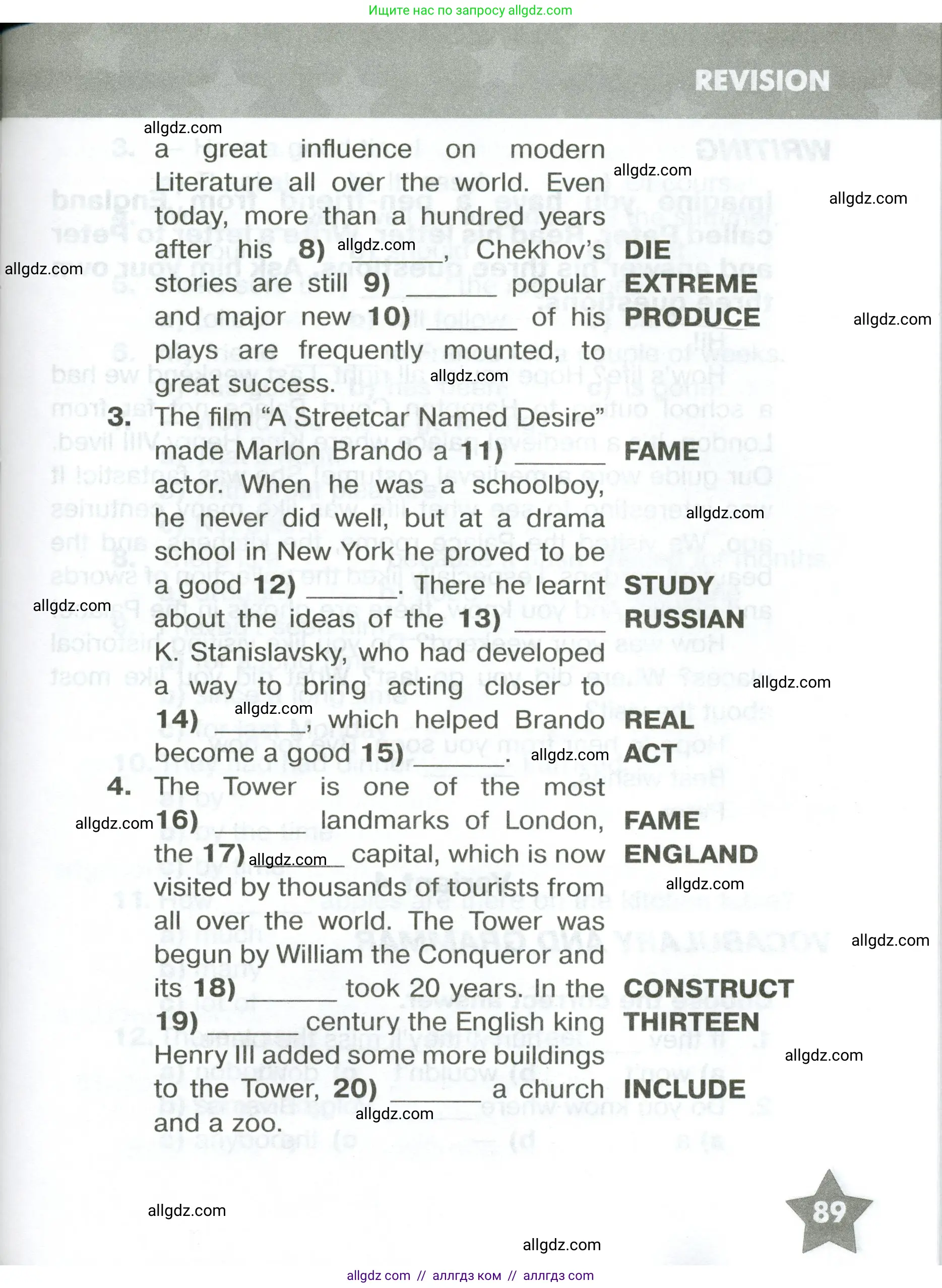 Английский язык (english), 6 класс Тренировочные упражнения в формате ОГЭ (ГИА), авторы: Комиссаров Константин Вячеславович, Кирдяева Ольга Ивановна, издательство Просвещение, Москва, 2023, белого цвета, страница 89