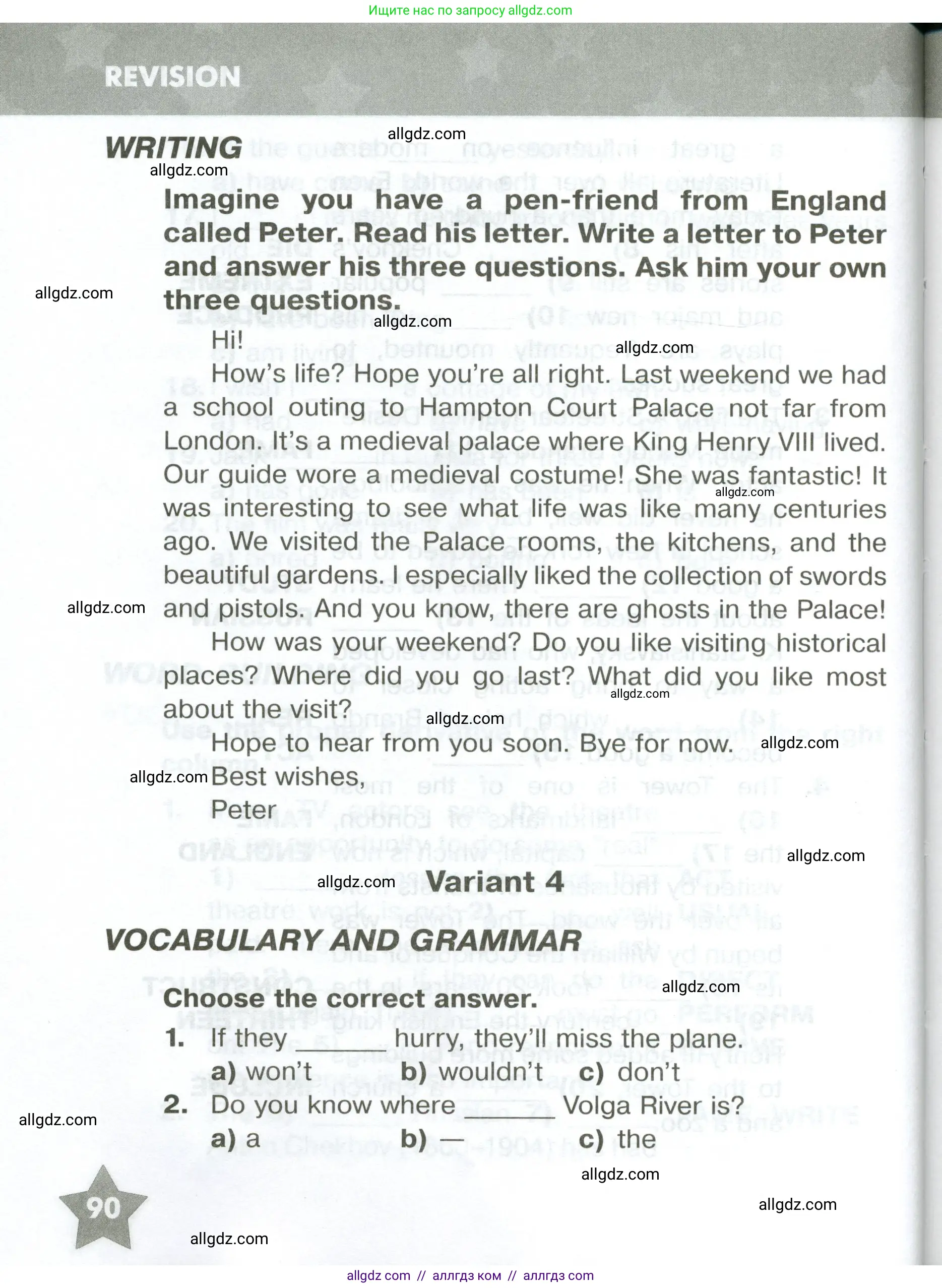 Английский язык (english), 6 класс Тренировочные упражнения в формате ОГЭ (ГИА), авторы: Комиссаров Константин Вячеславович, Кирдяева Ольга Ивановна, издательство Просвещение, Москва, 2023, белого цвета, страница 90