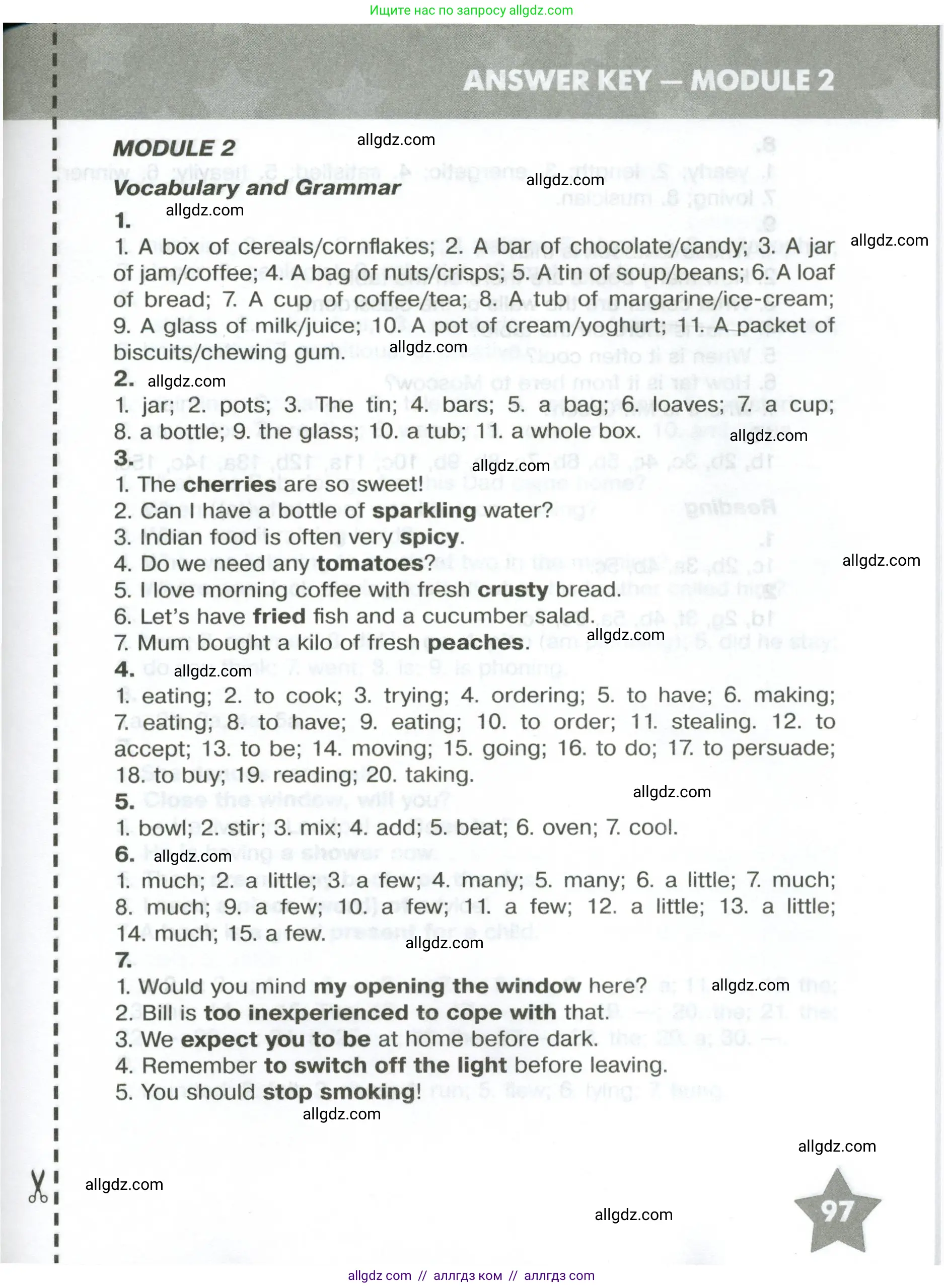 Английский язык (english), 6 класс Тренировочные упражнения в формате ОГЭ (ГИА), авторы: Комиссаров Константин Вячеславович, Кирдяева Ольга Ивановна, издательство Просвещение, Москва, 2023, белого цвета, страница 97