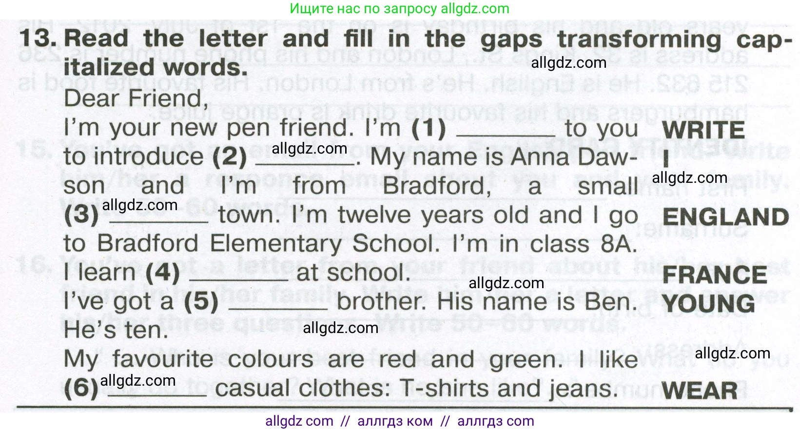 Английский язык (english), 6 класс Тренировочные упражнения в формате ОГЭ (ГИА), авторы: Ваулина Юлия Евгеньевна (Vaulina Julia), Подоляко Ольга Евгеньевна (Podolyako Olga), издательство Просвещение, Москва, 2023, зелёного цвета, страница 17, номер 13, Условие