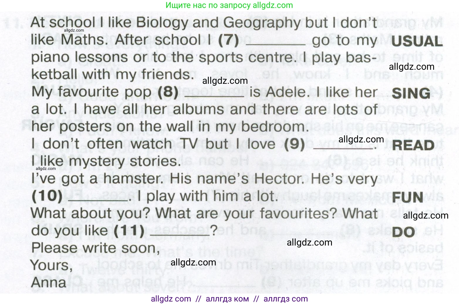 Английский язык (english), 6 класс Тренировочные упражнения в формате ОГЭ (ГИА), авторы: Ваулина Юлия Евгеньевна (Vaulina Julia), Подоляко Ольга Евгеньевна (Podolyako Olga), издательство Просвещение, Москва, 2023, зелёного цвета, страница 17, номер 13, Условие (продолжение 2)