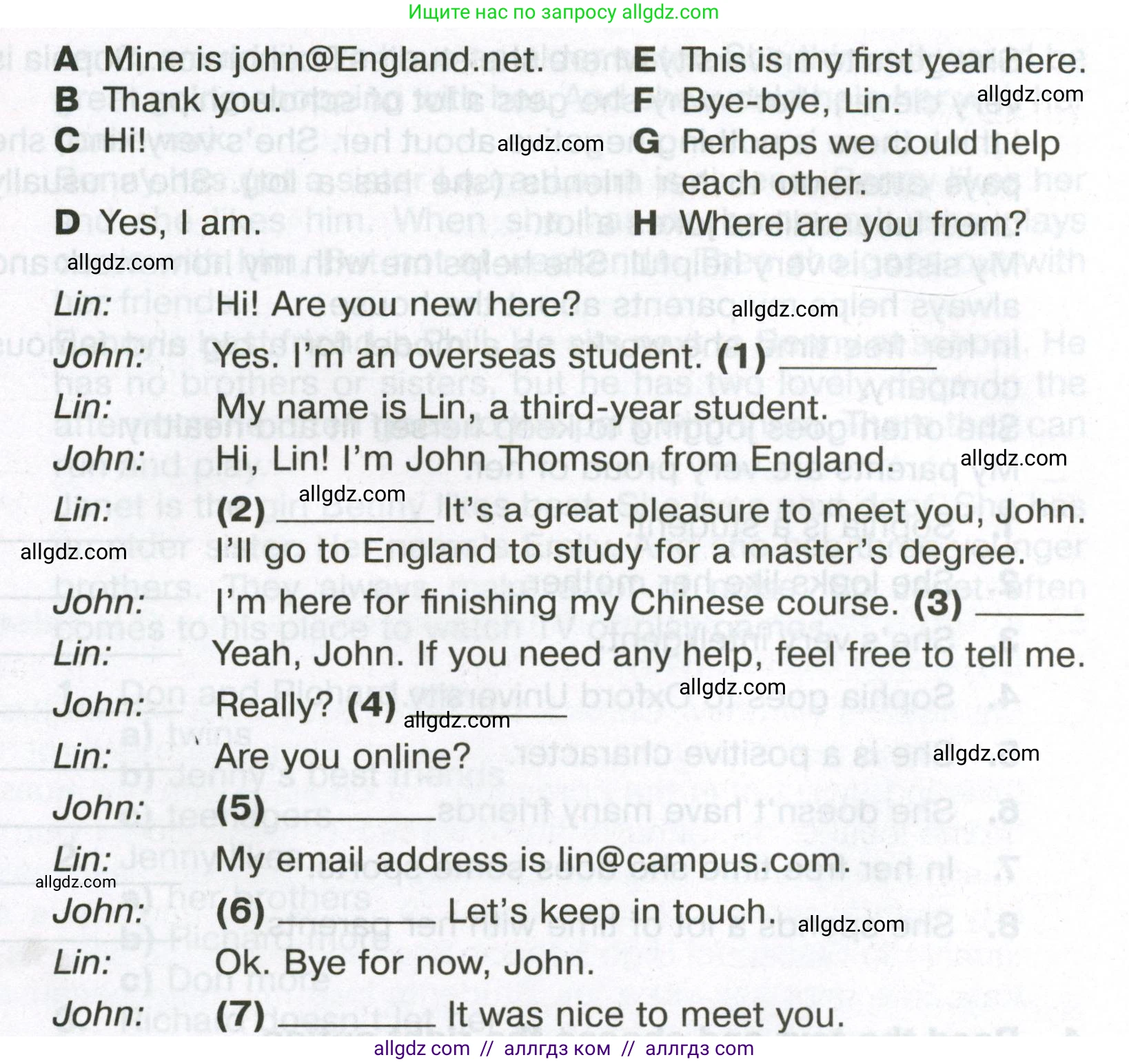 Английский язык (english), 6 класс Тренировочные упражнения в формате ОГЭ (ГИА), авторы: Ваулина Юлия Евгеньевна (Vaulina Julia), Подоляко Ольга Евгеньевна (Podolyako Olga), издательство Просвещение, Москва, 2023, зелёного цвета, страница 6, номер 2, Условие (продолжение 2)