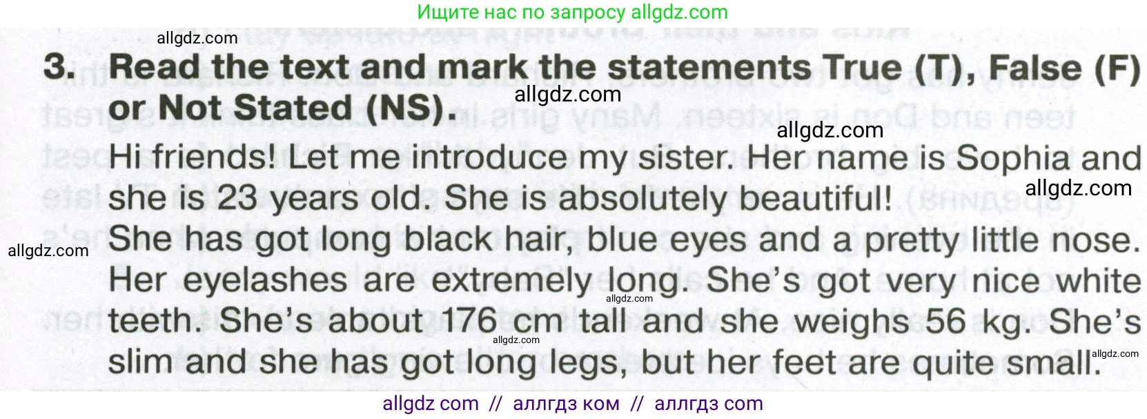 Английский язык (english), 6 класс Тренировочные упражнения в формате ОГЭ (ГИА), авторы: Ваулина Юлия Евгеньевна (Vaulina Julia), Подоляко Ольга Евгеньевна (Podolyako Olga), издательство Просвещение, Москва, 2023, зелёного цвета, страница 7, номер 3, Условие