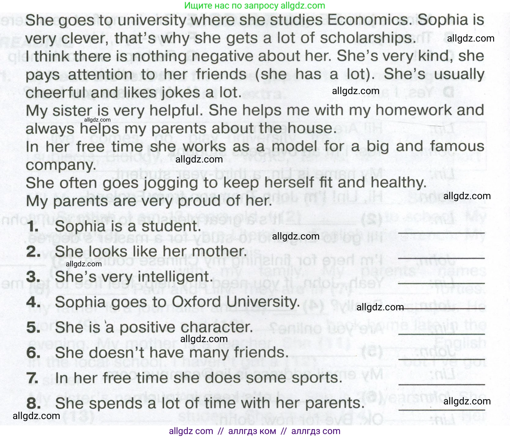 Английский язык (english), 6 класс Тренировочные упражнения в формате ОГЭ (ГИА), авторы: Ваулина Юлия Евгеньевна (Vaulina Julia), Подоляко Ольга Евгеньевна (Podolyako Olga), издательство Просвещение, Москва, 2023, зелёного цвета, страница 7, номер 3, Условие (продолжение 2)