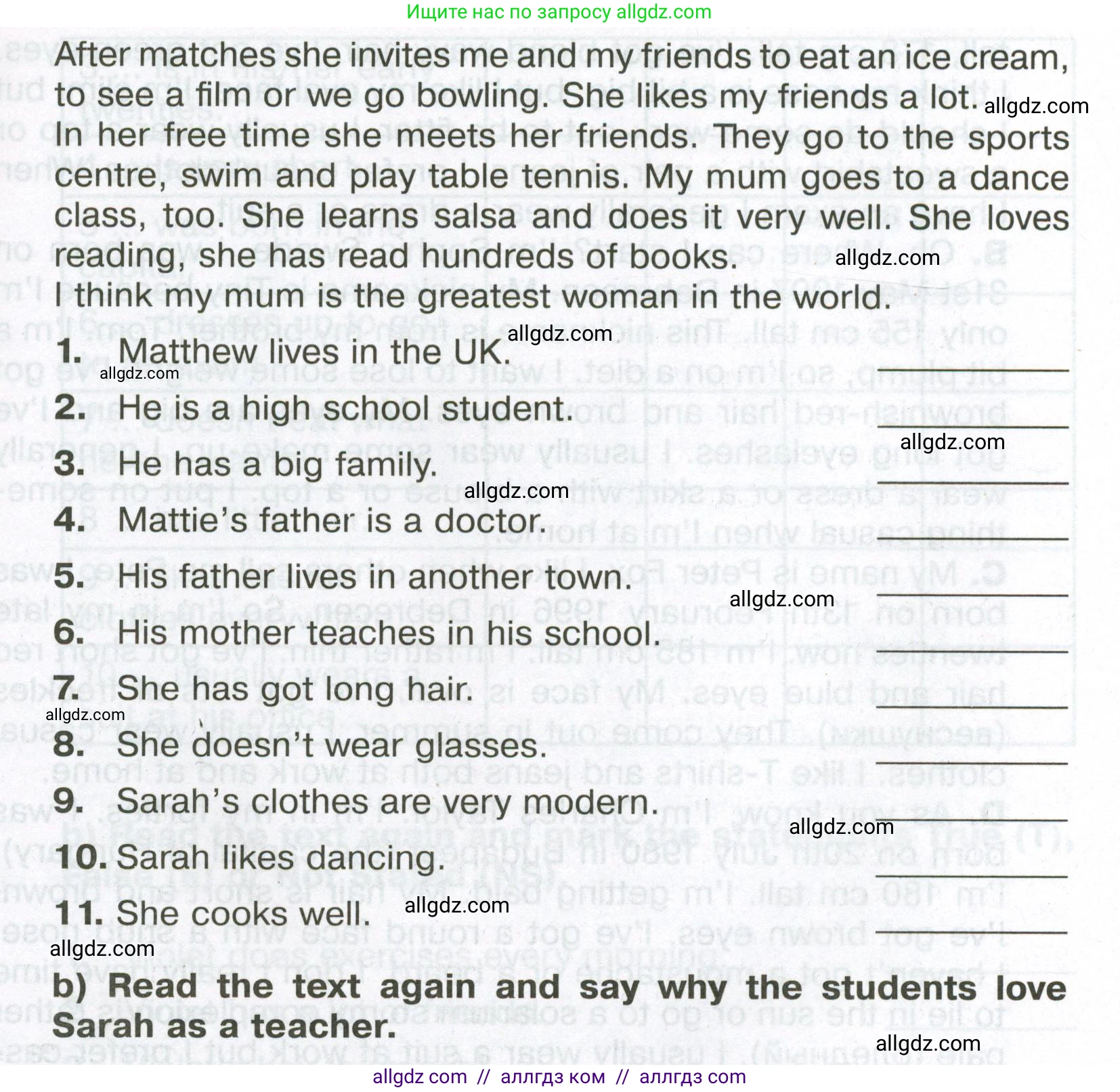 Английский язык (english), 6 класс Тренировочные упражнения в формате ОГЭ (ГИА), авторы: Ваулина Юлия Евгеньевна (Vaulina Julia), Подоляко Ольга Евгеньевна (Podolyako Olga), издательство Просвещение, Москва, 2023, зелёного цвета, страница 10, номер 5, Условие (продолжение 2)