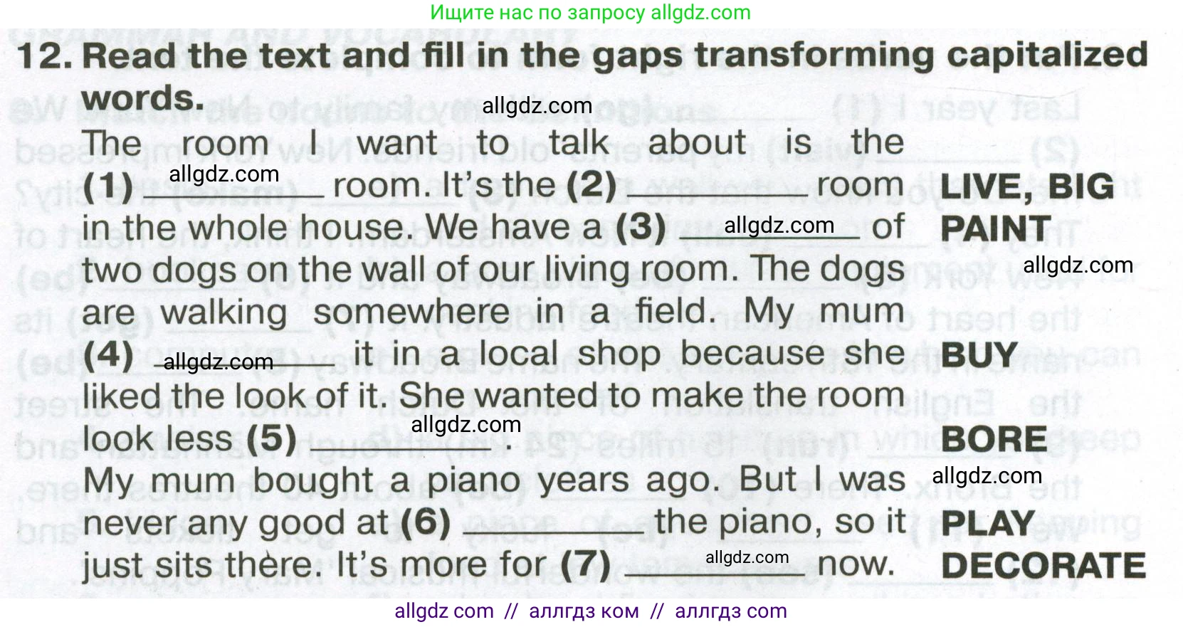 Английский язык (english), 6 класс Тренировочные упражнения в формате ОГЭ (ГИА), авторы: Ваулина Юлия Евгеньевна (Vaulina Julia), Подоляко Ольга Евгеньевна (Podolyako Olga), издательство Просвещение, Москва, 2023, зелёного цвета, страница 30, номер 12, Условие