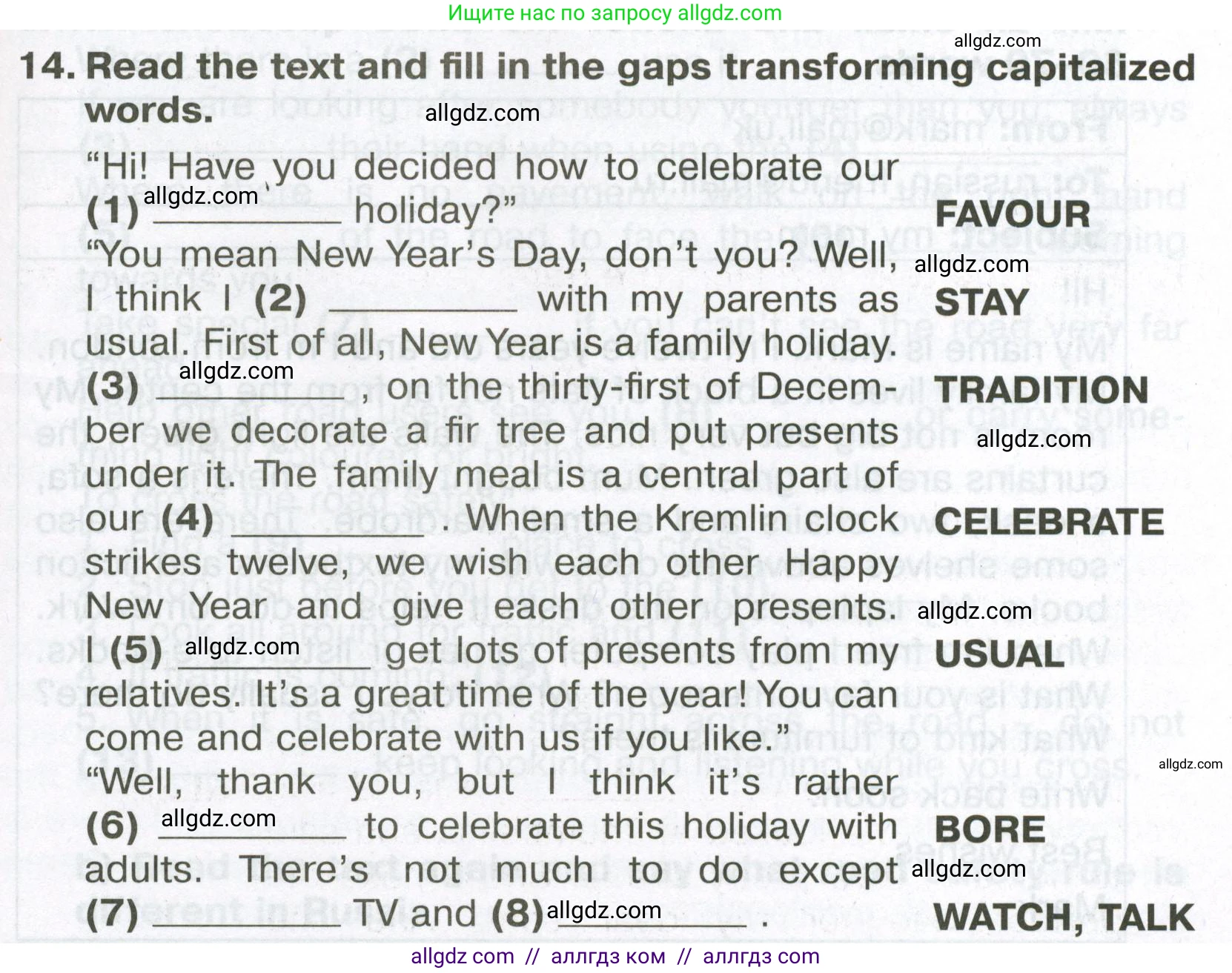 Английский язык (english), 6 класс Тренировочные упражнения в формате ОГЭ (ГИА), авторы: Ваулина Юлия Евгеньевна (Vaulina Julia), Подоляко Ольга Евгеньевна (Podolyako Olga), издательство Просвещение, Москва, 2023, зелёного цвета, страница 31, номер 14, Условие