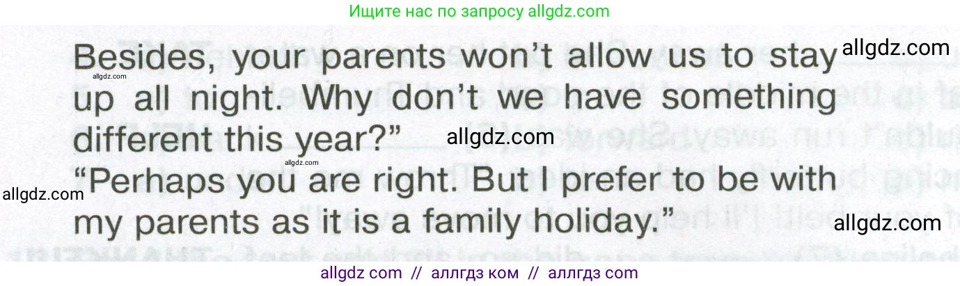 Английский язык (english), 6 класс Тренировочные упражнения в формате ОГЭ (ГИА), авторы: Ваулина Юлия Евгеньевна (Vaulina Julia), Подоляко Ольга Евгеньевна (Podolyako Olga), издательство Просвещение, Москва, 2023, зелёного цвета, страница 31, номер 14, Условие (продолжение 2)