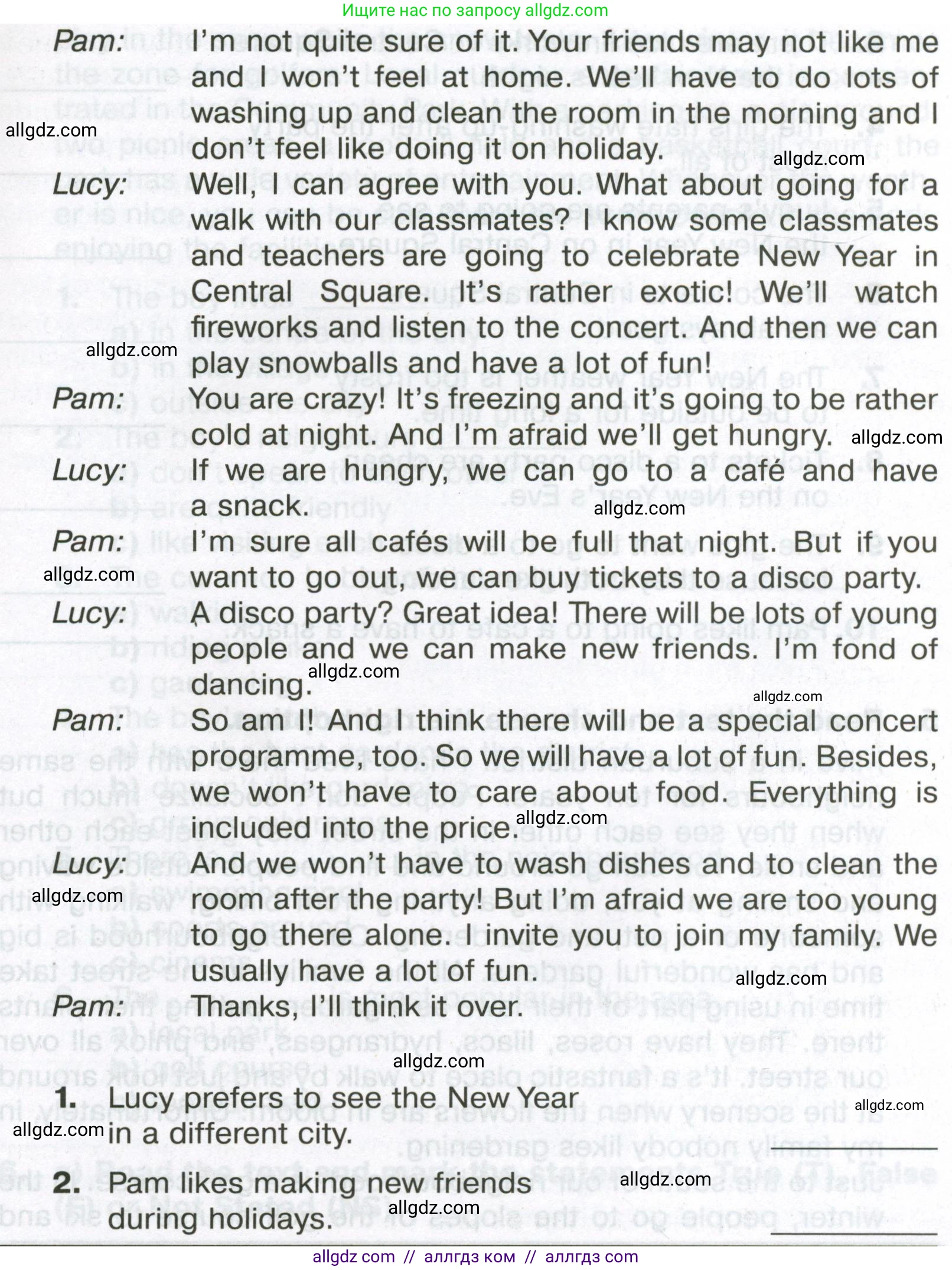 Английский язык (english), 6 класс Тренировочные упражнения в формате ОГЭ (ГИА), авторы: Ваулина Юлия Евгеньевна (Vaulina Julia), Подоляко Ольга Евгеньевна (Podolyako Olga), издательство Просвещение, Москва, 2023, зелёного цвета, страница 22, номер 4, Условие (продолжение 2)