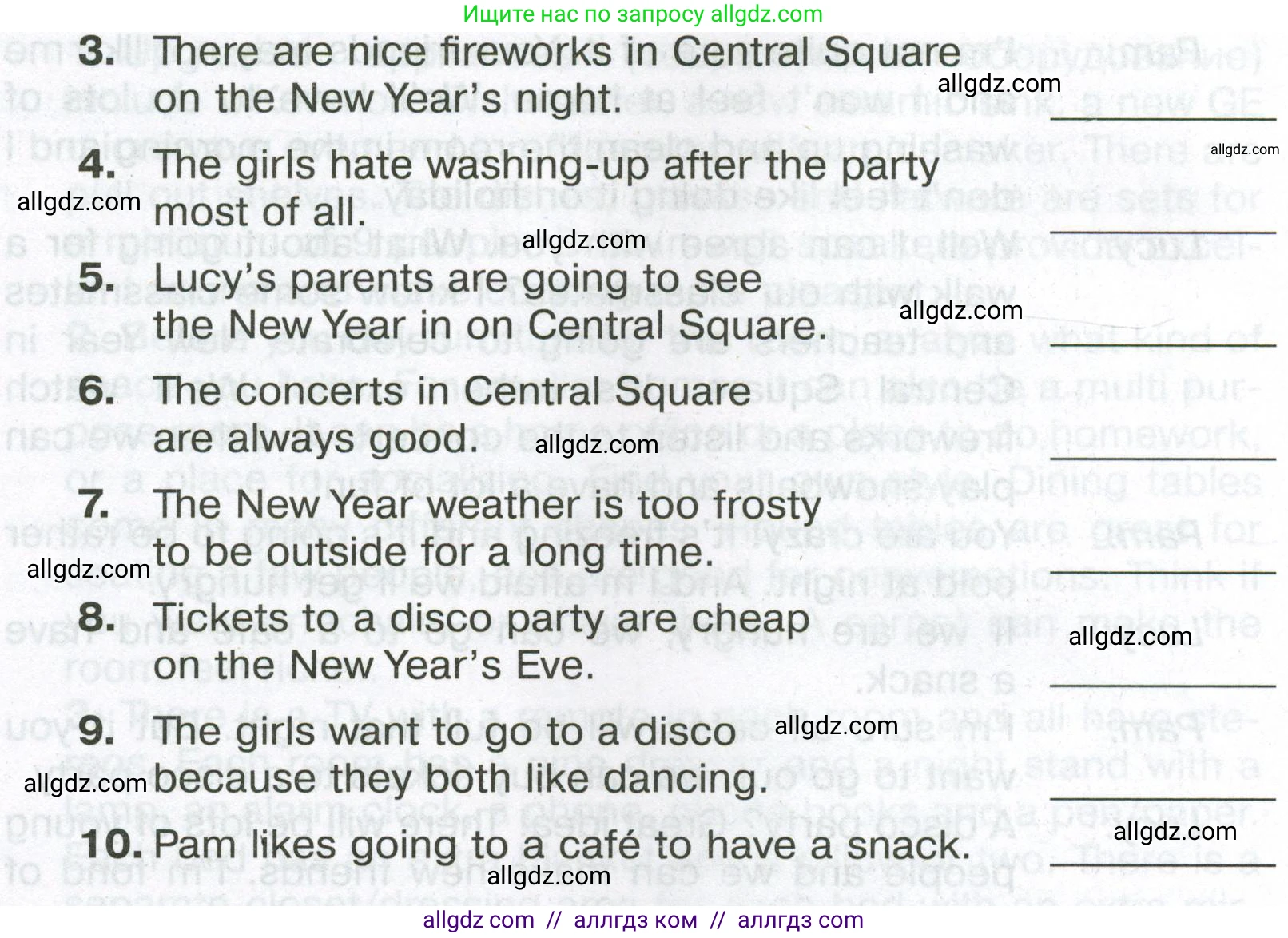 Английский язык (english), 6 класс Тренировочные упражнения в формате ОГЭ (ГИА), авторы: Ваулина Юлия Евгеньевна (Vaulina Julia), Подоляко Ольга Евгеньевна (Podolyako Olga), издательство Просвещение, Москва, 2023, зелёного цвета, страница 22, номер 4, Условие (продолжение 3)