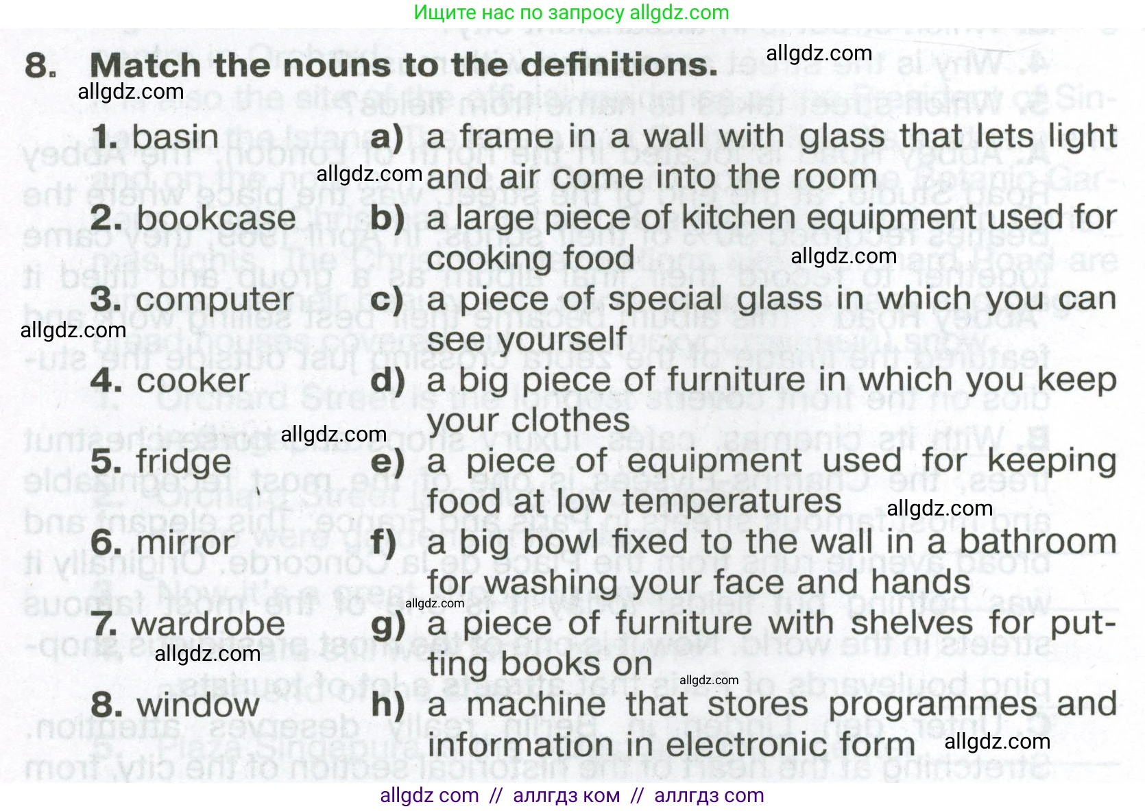 Английский язык (english), 6 класс Тренировочные упражнения в формате ОГЭ (ГИА), авторы: Ваулина Юлия Евгеньевна (Vaulina Julia), Подоляко Ольга Евгеньевна (Podolyako Olga), издательство Просвещение, Москва, 2023, зелёного цвета, страница 28, номер 8, Условие